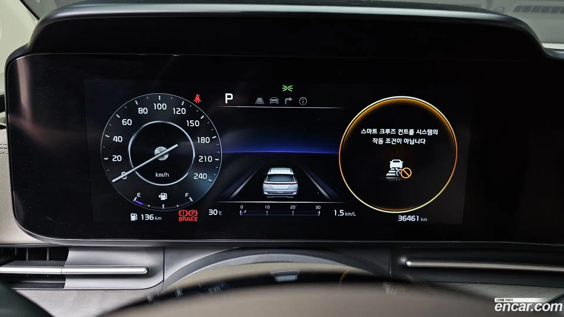Canival Kia 2022.4-INNER-008