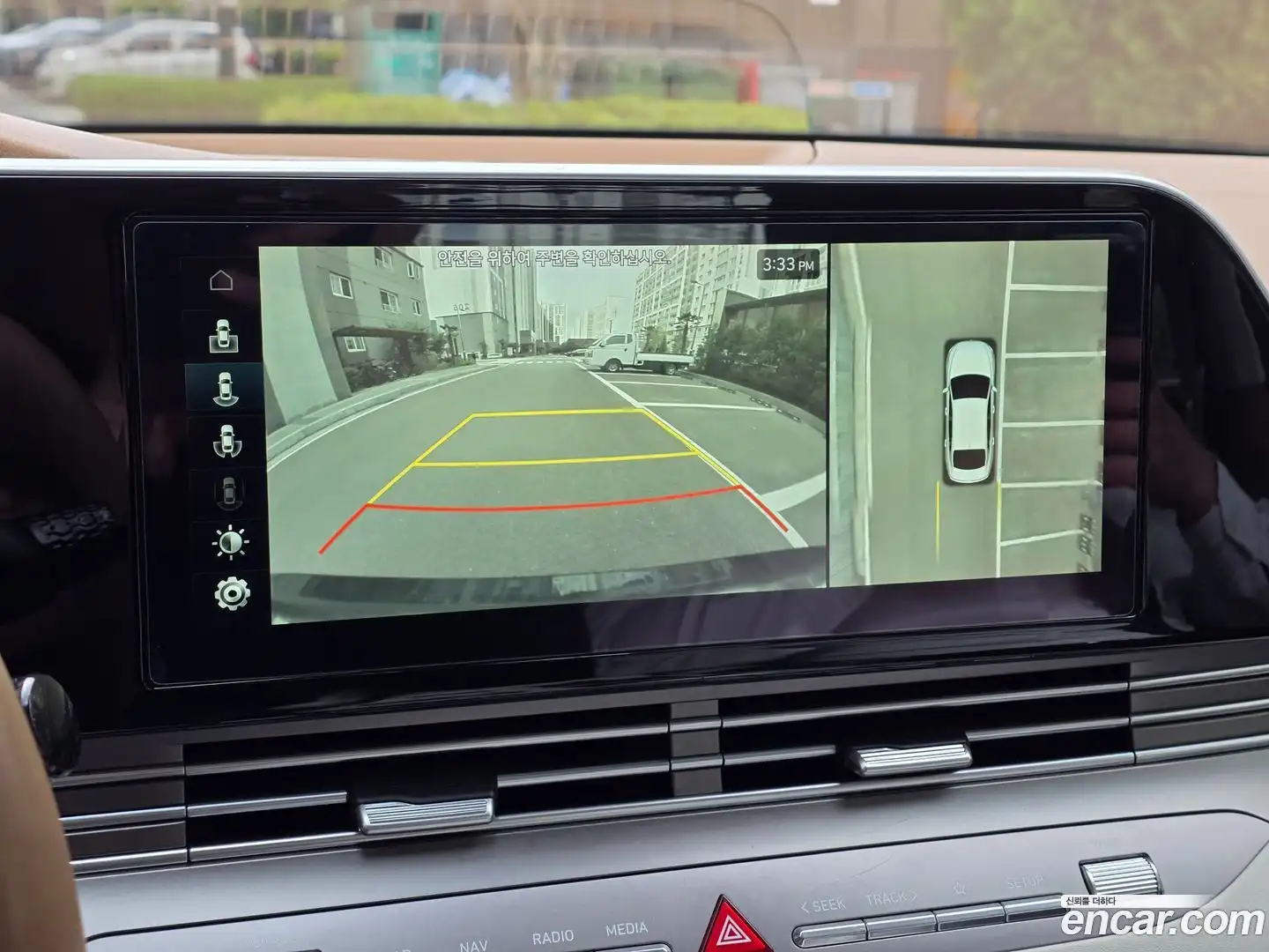 Grandeur Hyundai 2020.0-OPTION-015