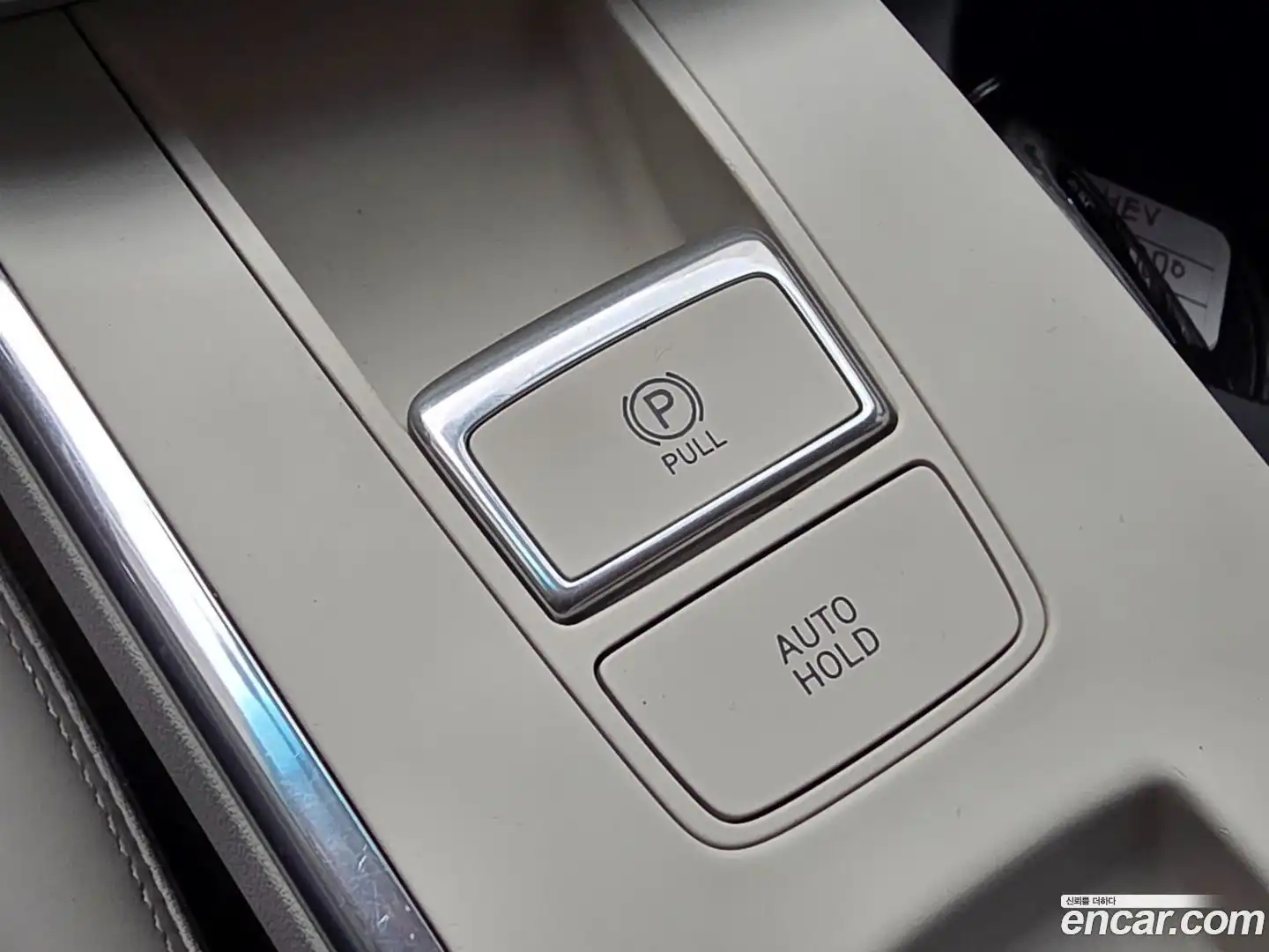 Grandeur Hyundai 2020.0-OPTION-018