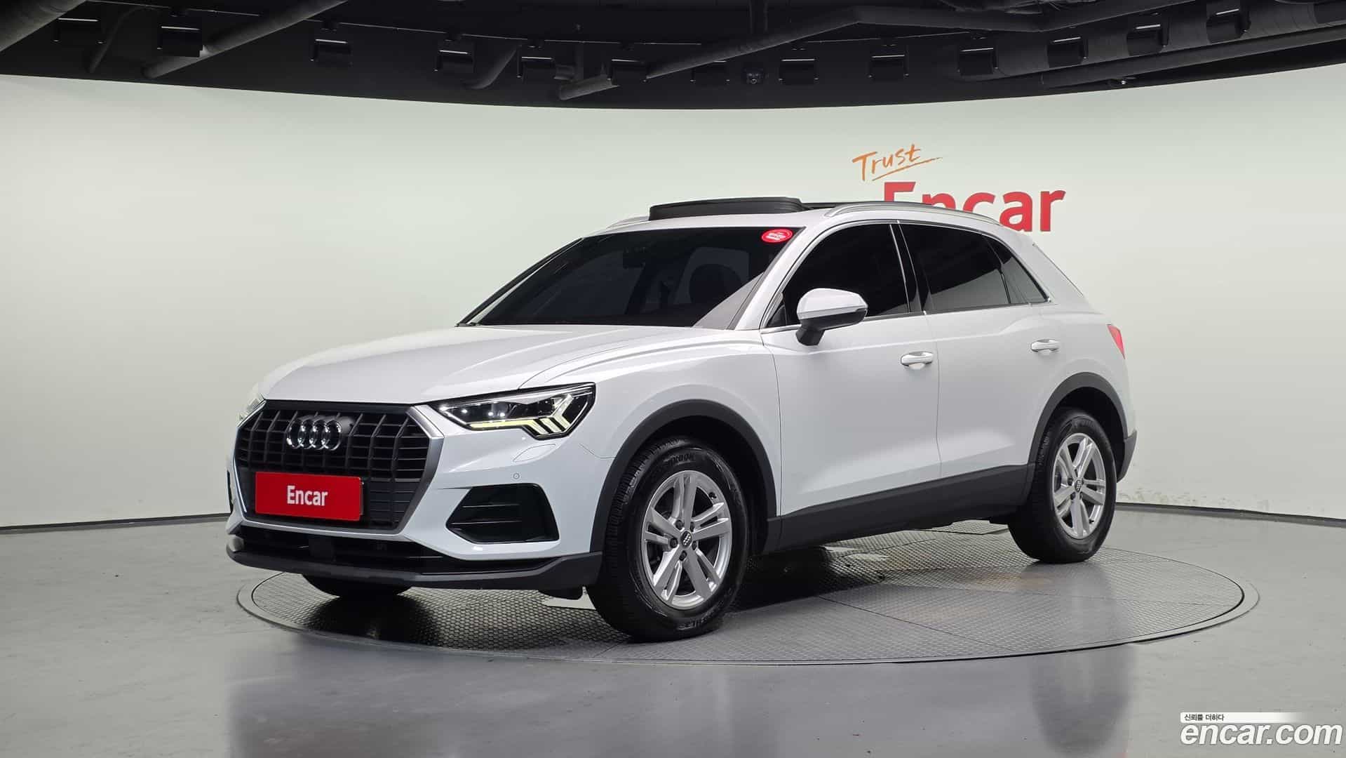 Q3 Audi 2020.7-OUTER-001