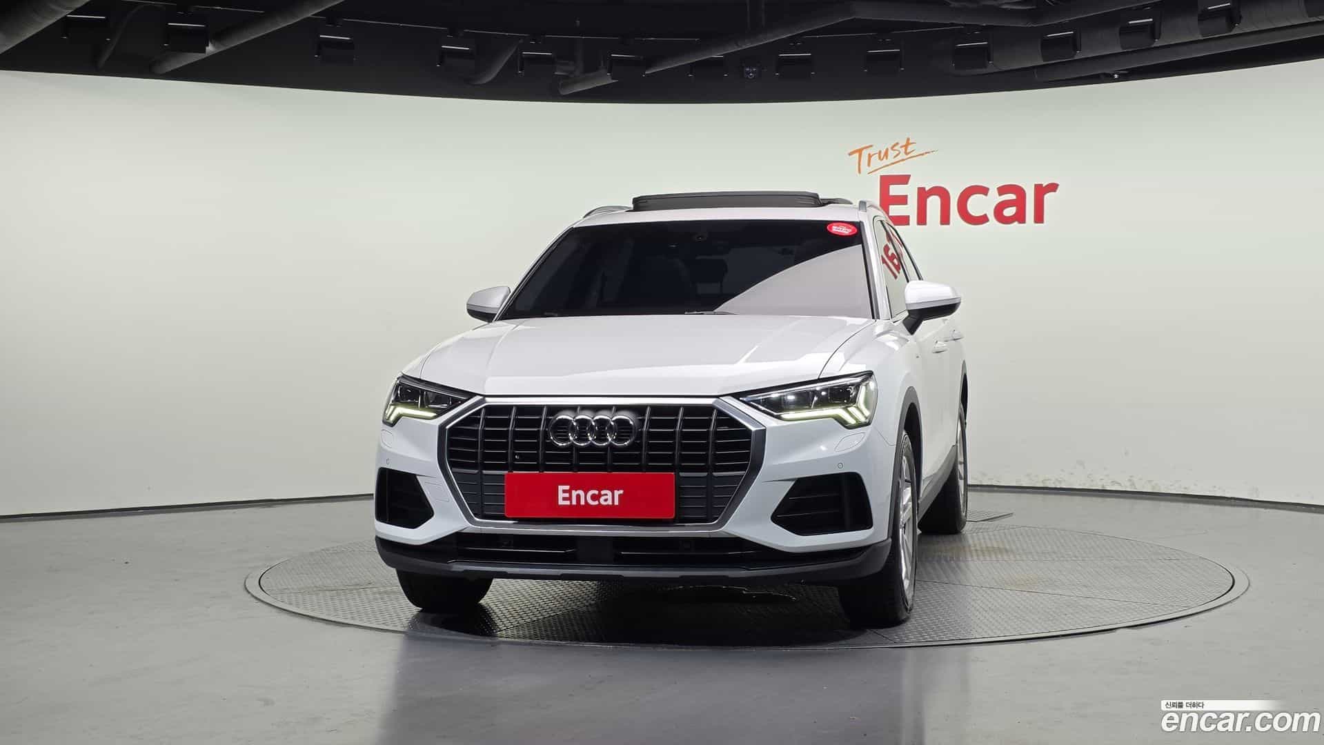 Q3 Audi 2020.7-OUTER-003