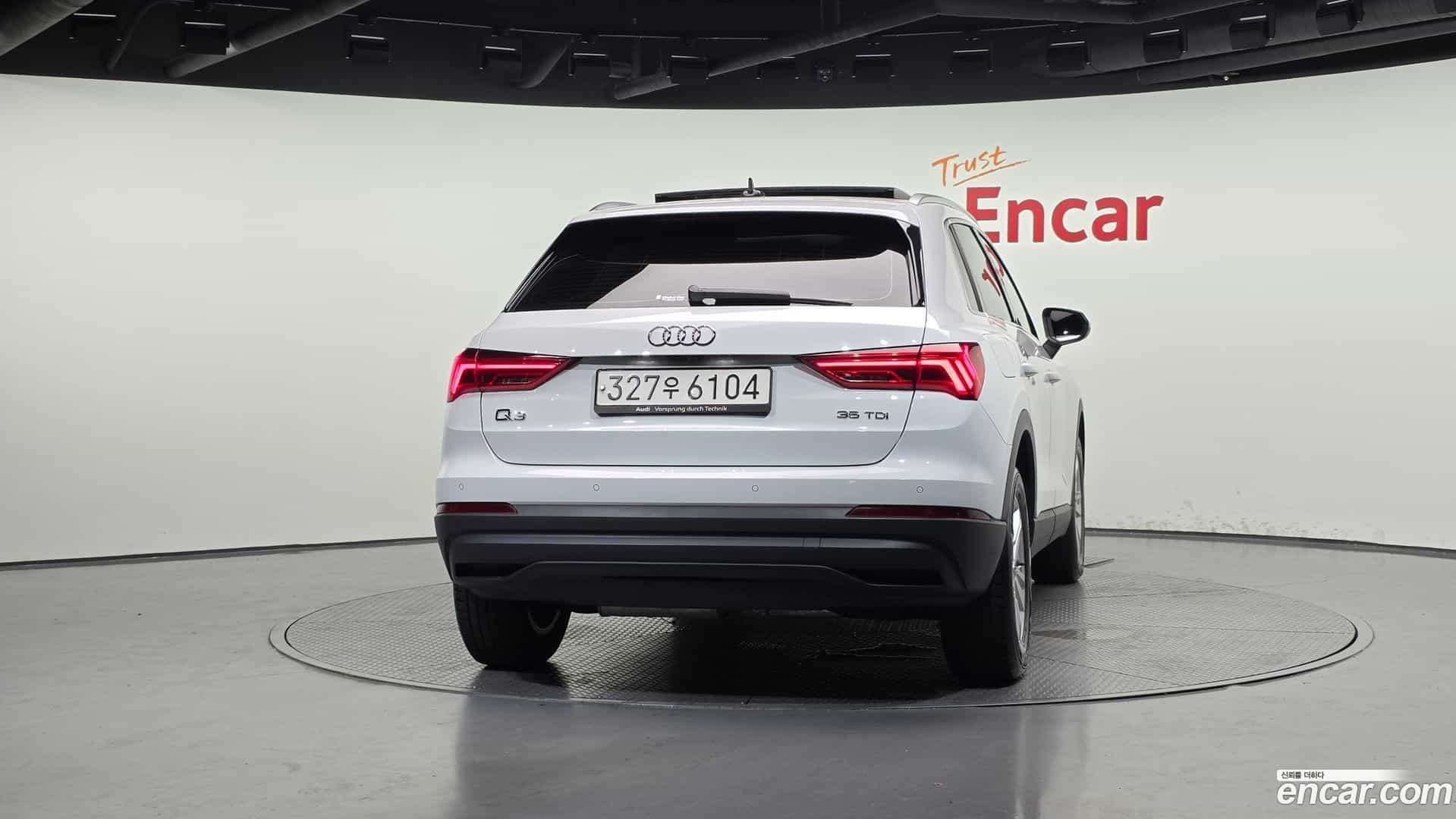 Q3 Audi 2020.7-OUTER-004