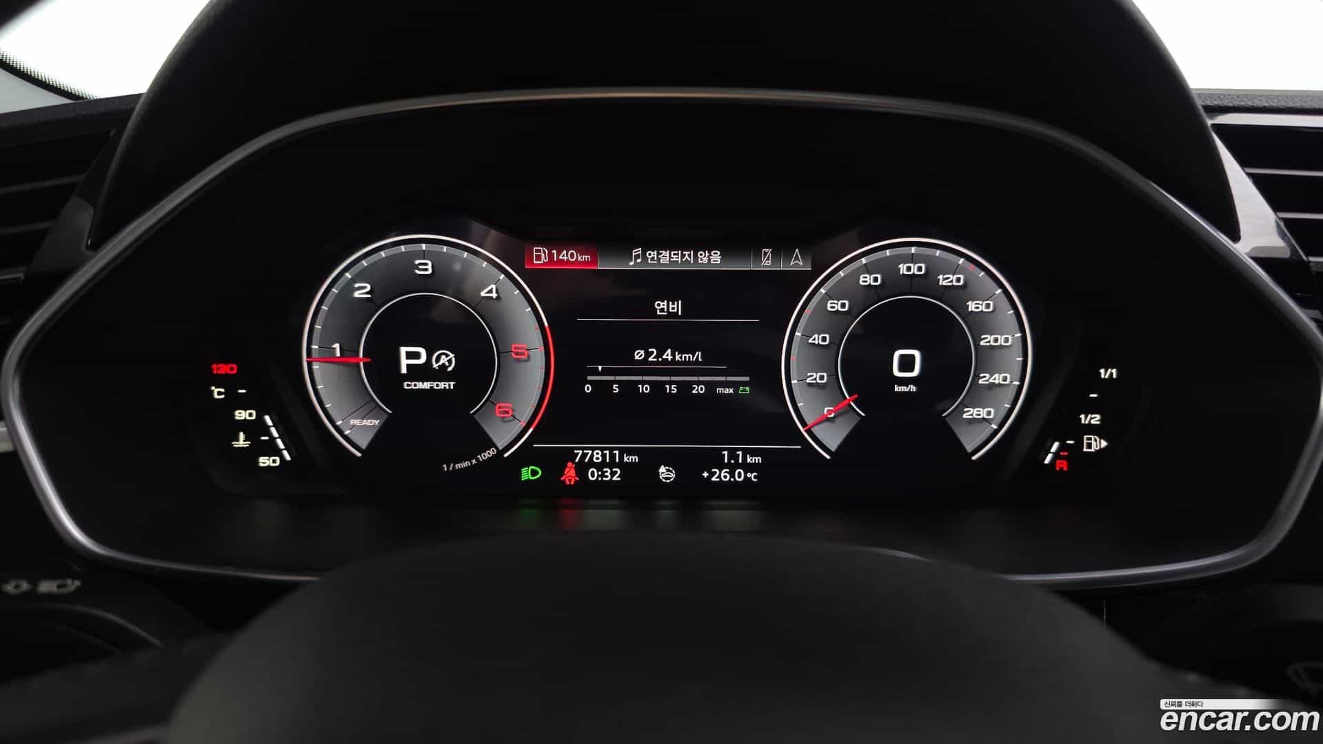 Q3 Audi 2020.7-INNER-008