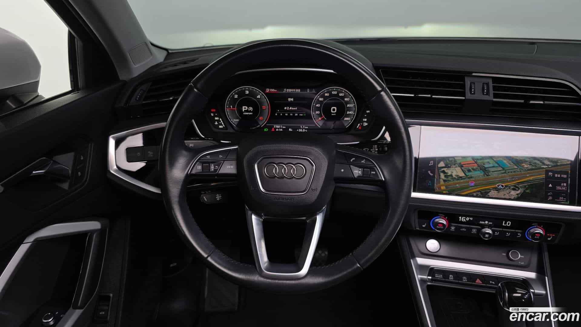 Q3 Audi 2020.7-OPTION-017