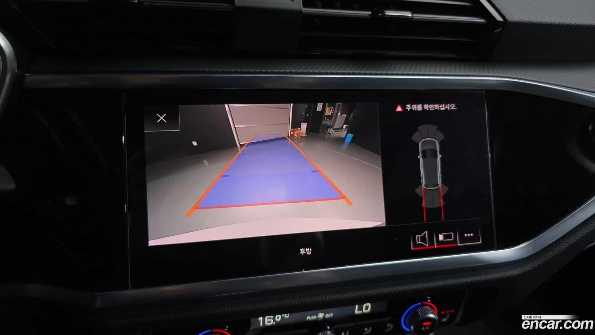 Q3 Audi 2020.7-OPTION-018