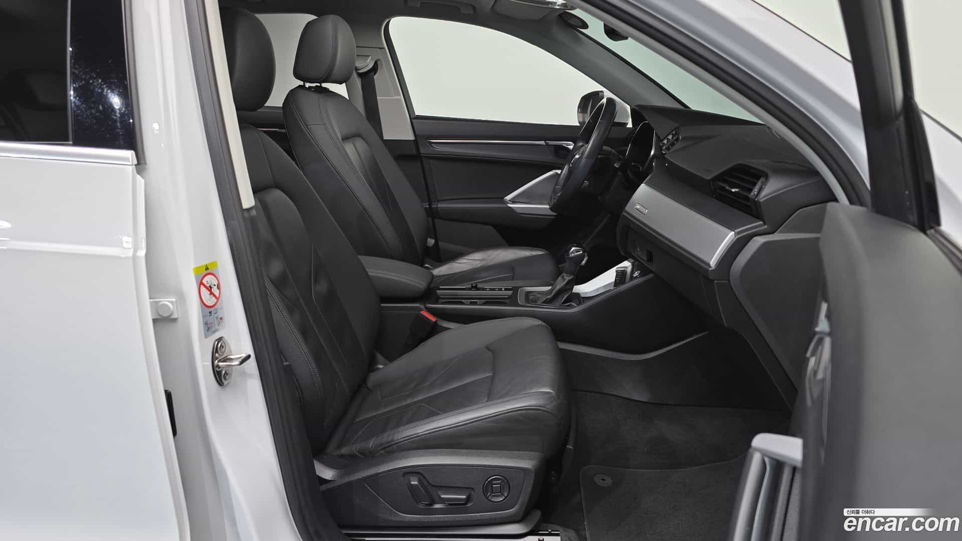 Q3 Audi 2020.7-INNER-036