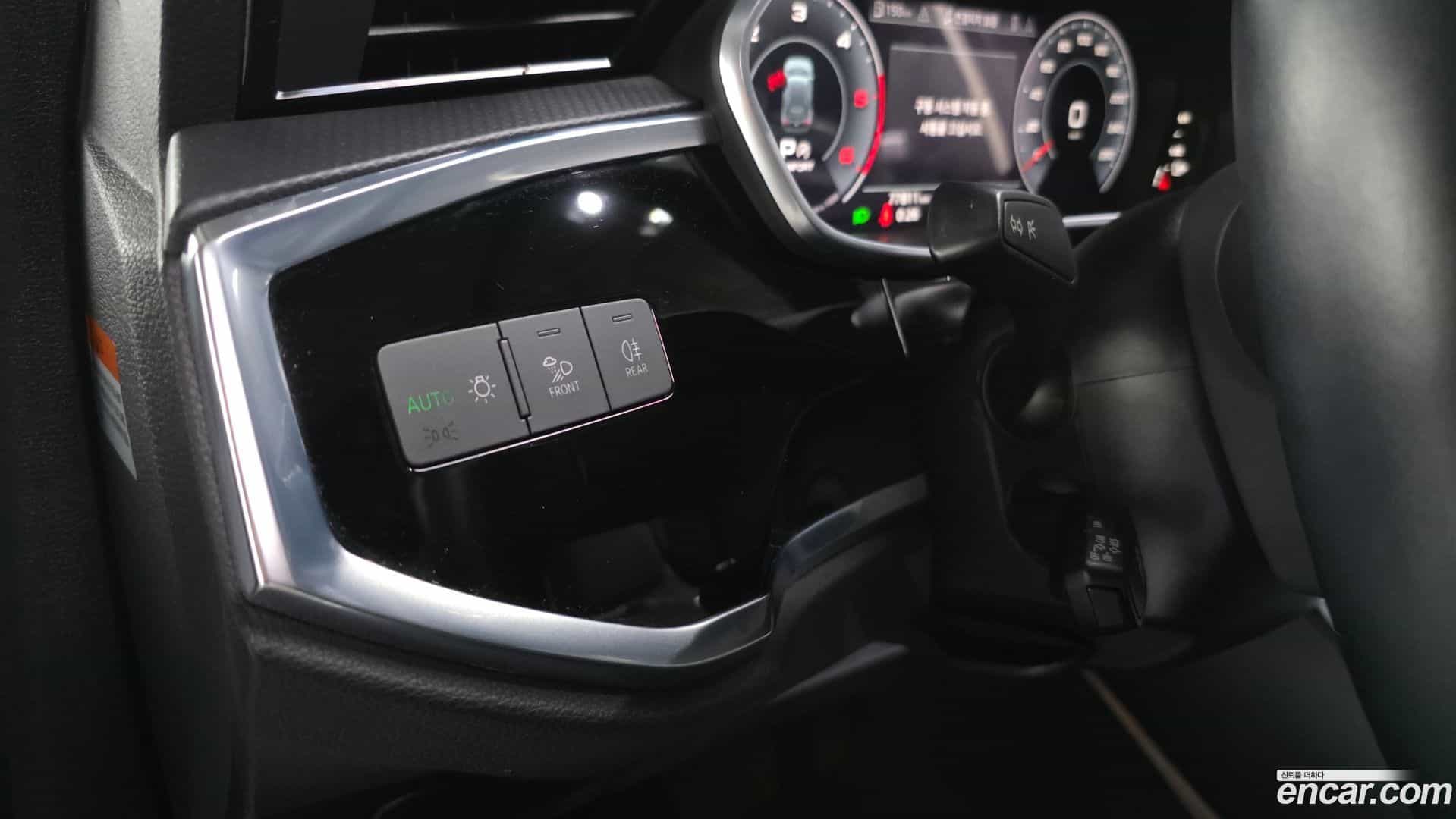 Q3 Audi 2020.7-OPTION-040