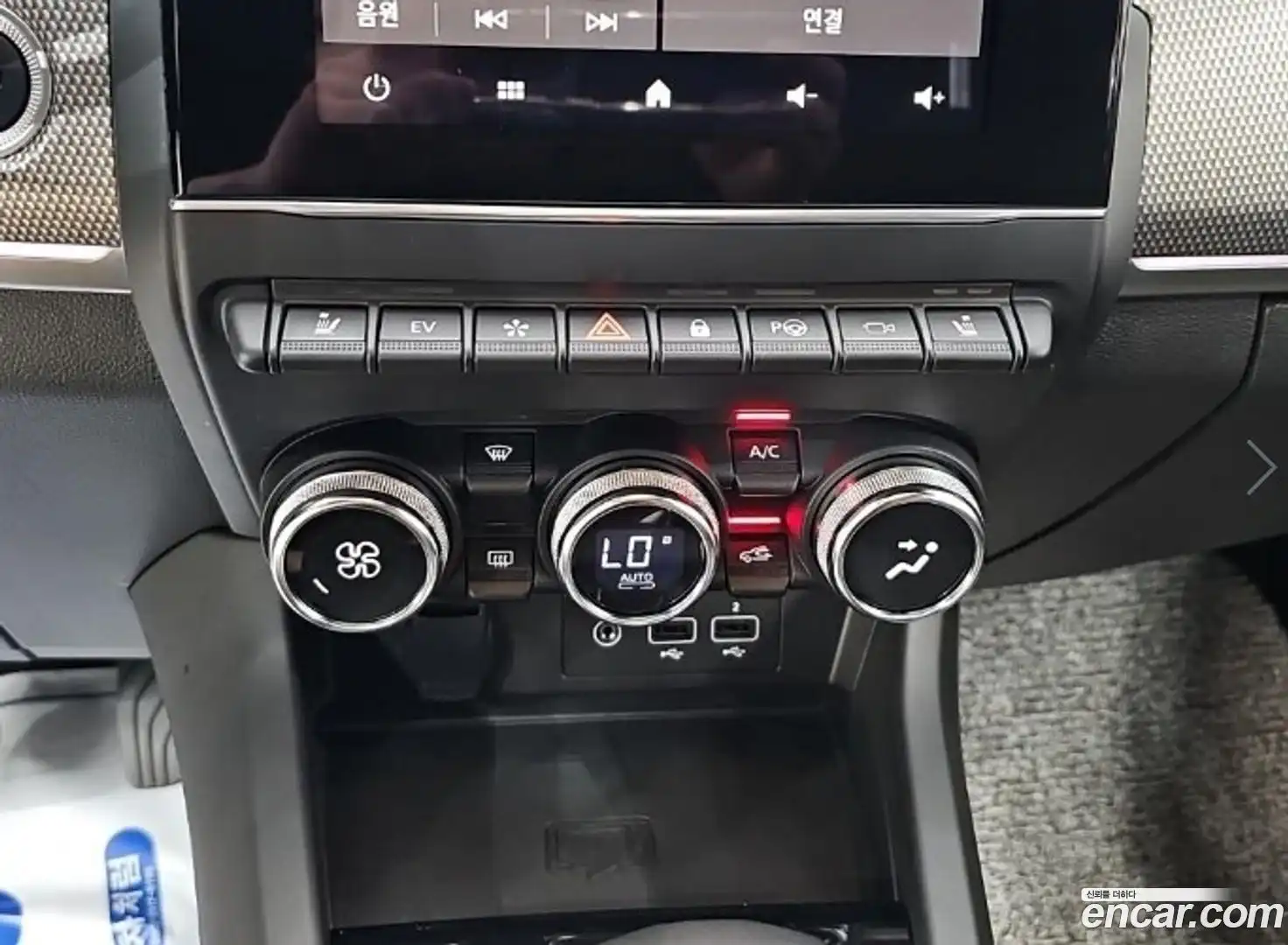 XM3 Renault Korea 2024.0-INNER-010