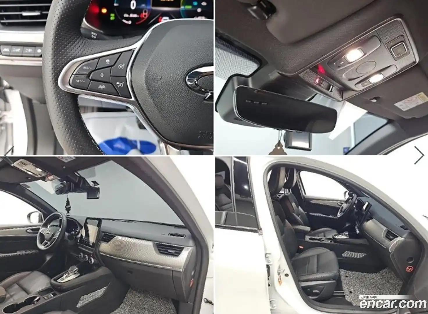 XM3 Renault Korea 2024.0-OPTION-023