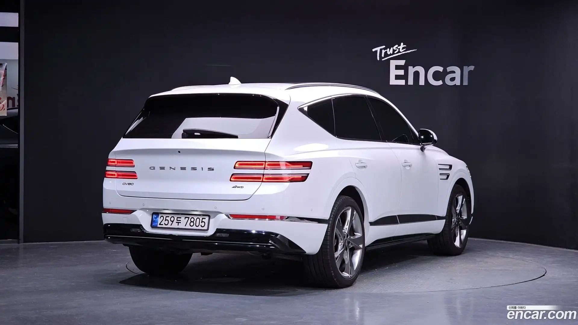 GV80 Genesis 2020.8-OUTER-002