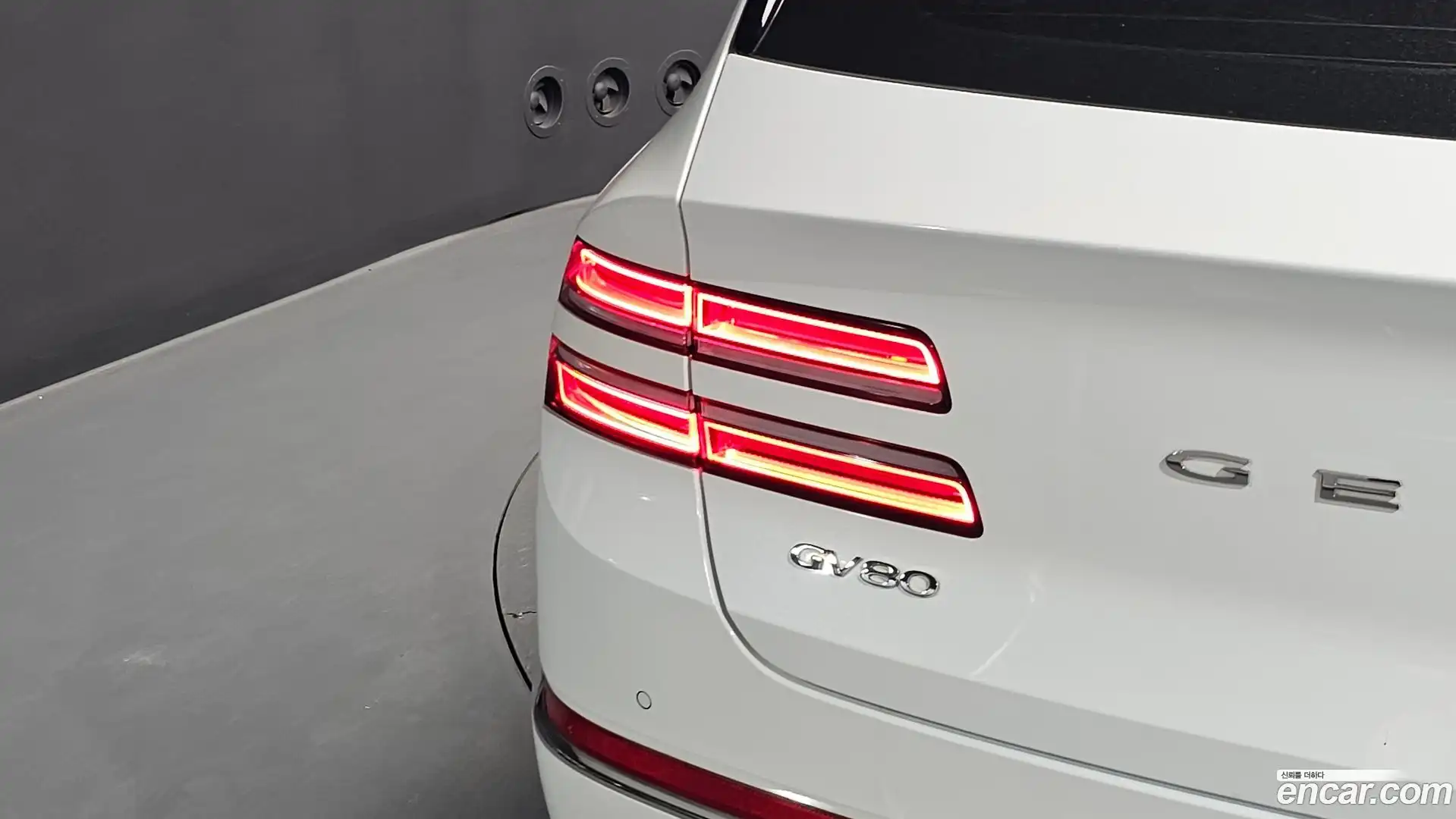 GV80 Genesis 2020.8-OUTER-033