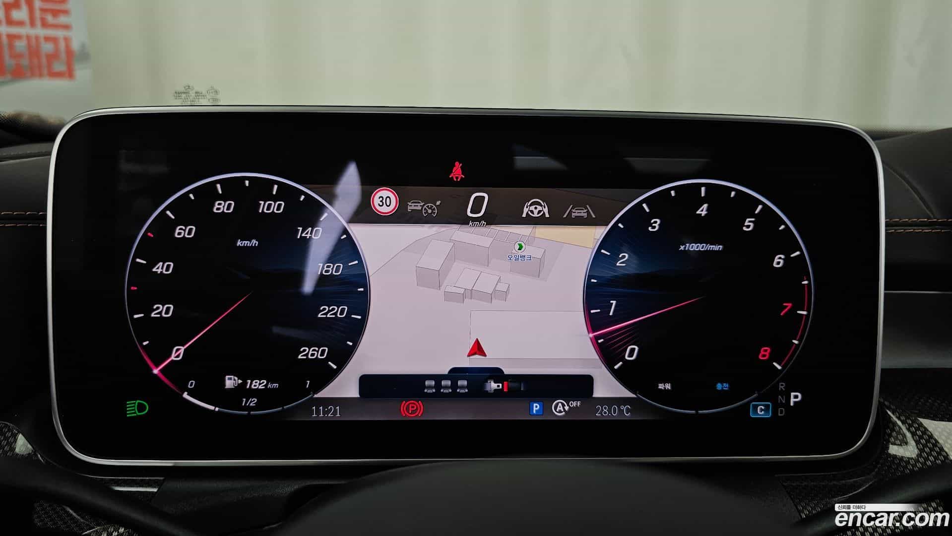 C-Class Mercedes-Benz 2025.3-INNER-008