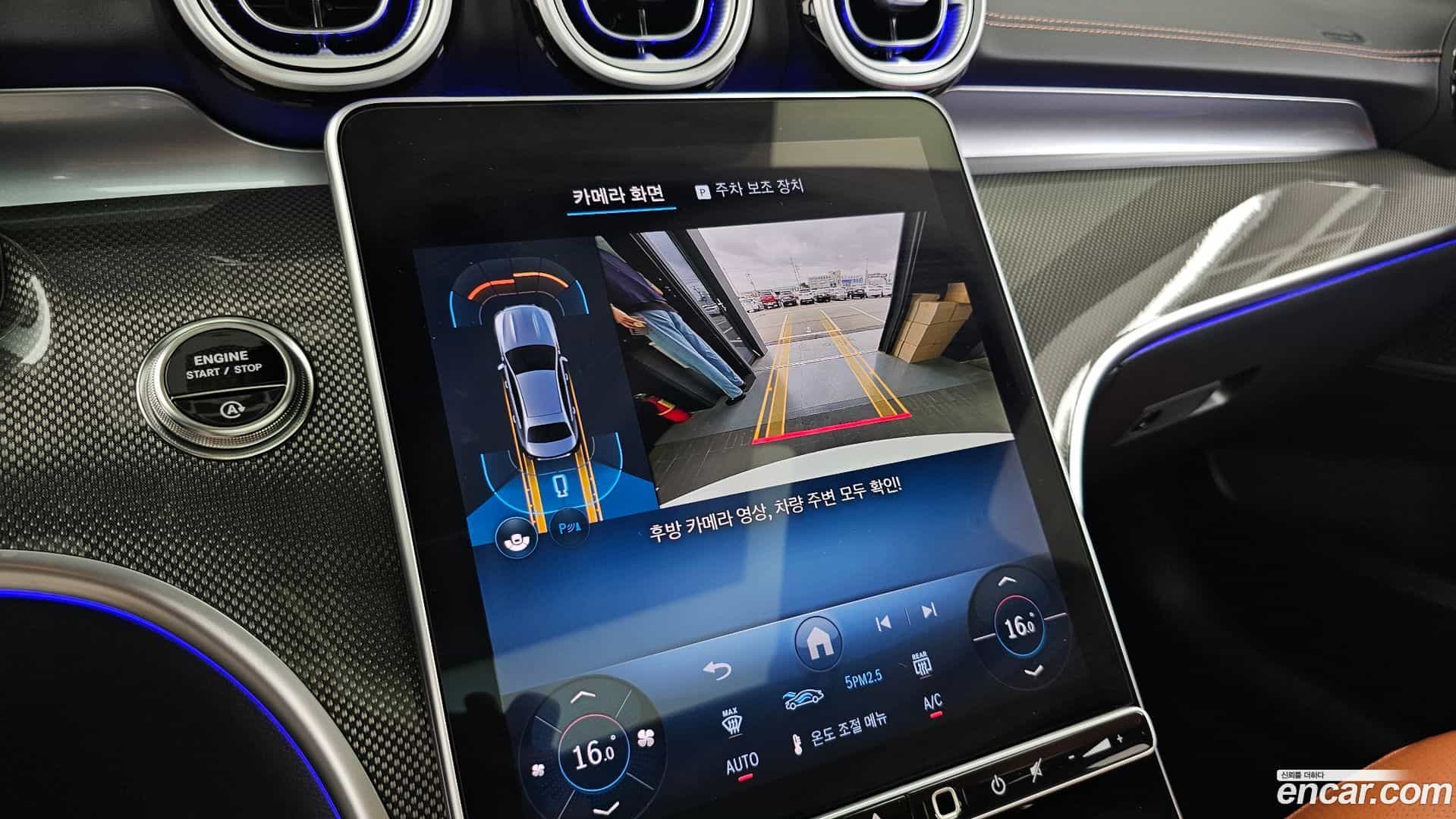 C-Class Mercedes-Benz 2025.3-OPTION-019