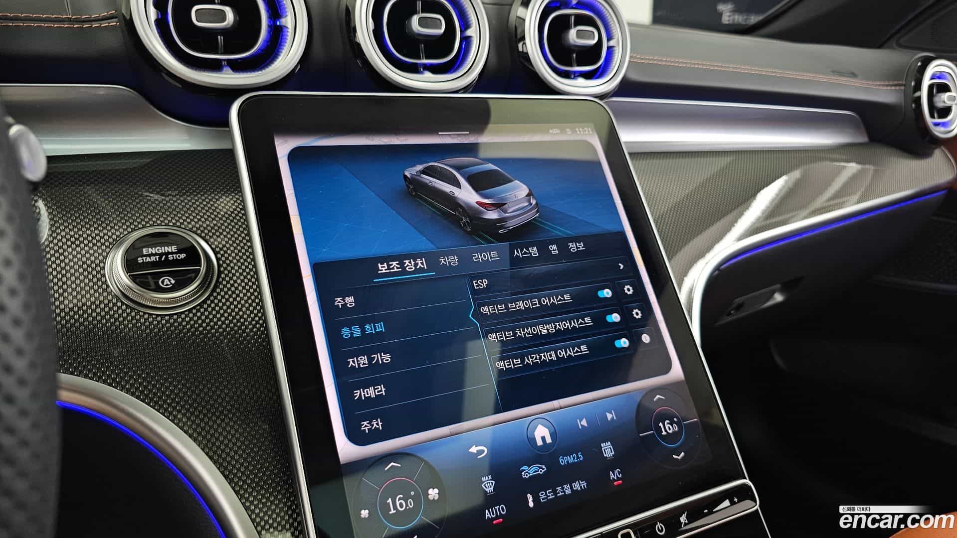 C-Class Mercedes-Benz 2025.3-OPTION-043