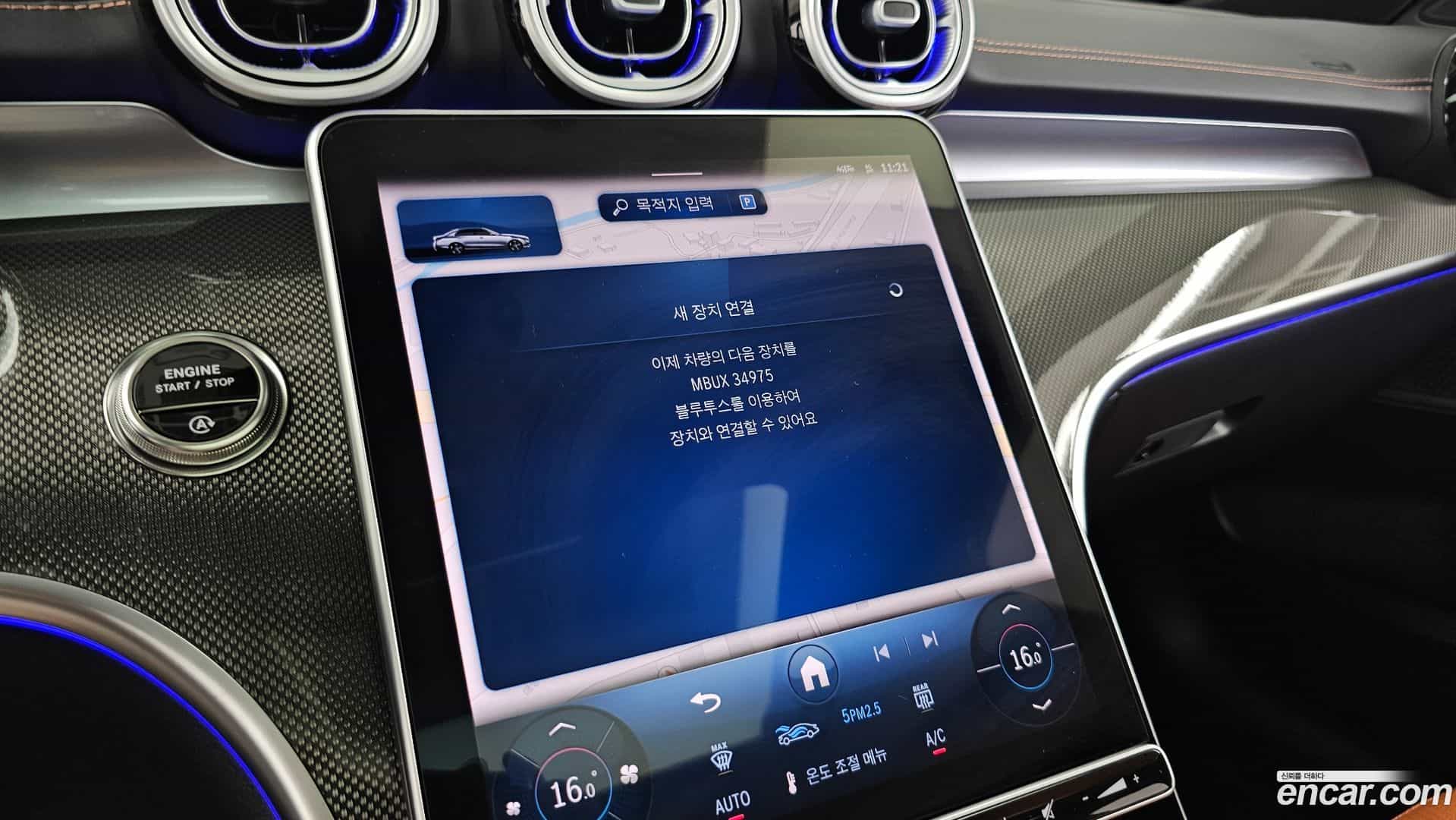 C-Class Mercedes-Benz 2025.3-OPTION-046