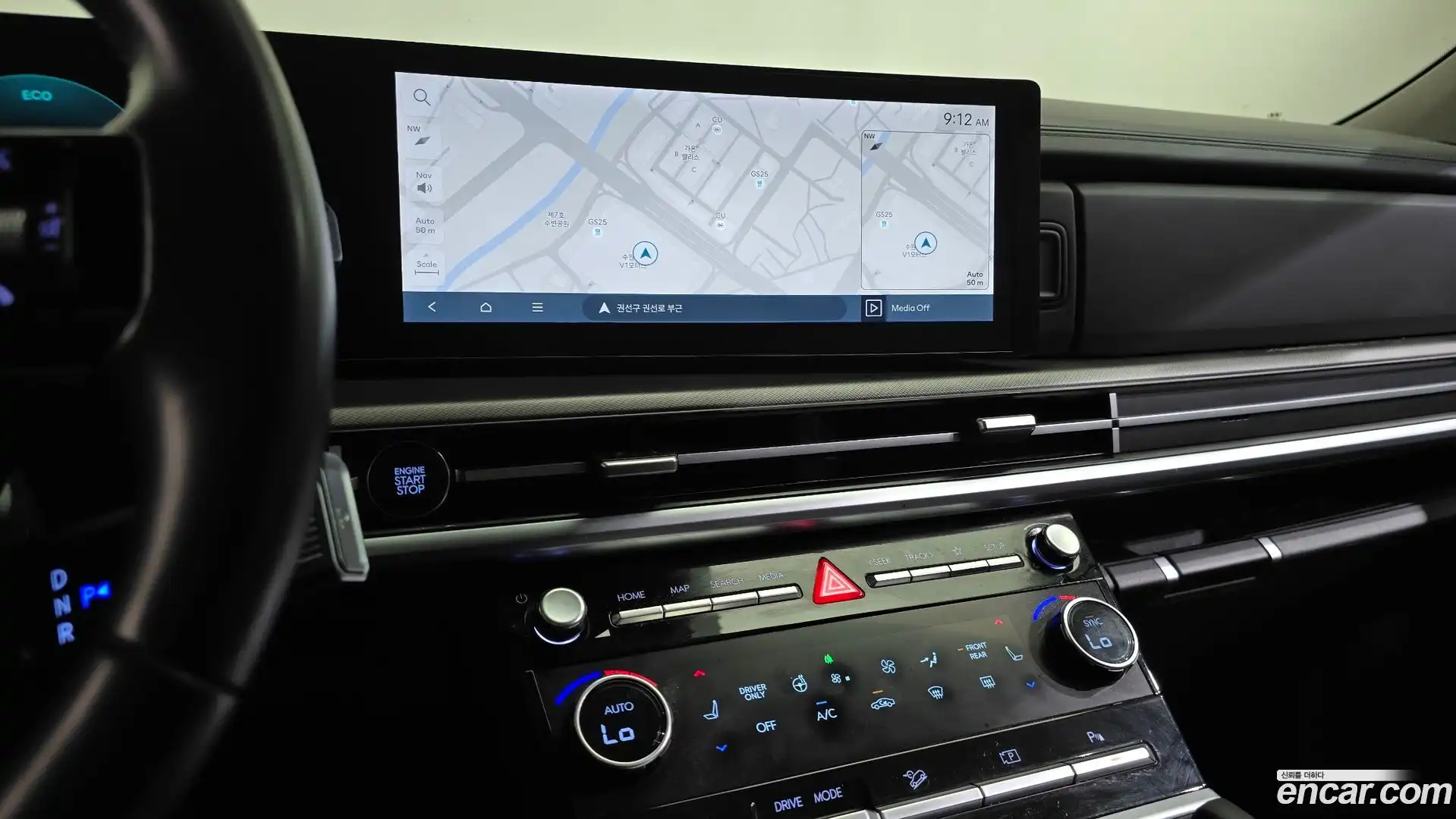 Santafe Hyundai 2023.10-OPTION-016