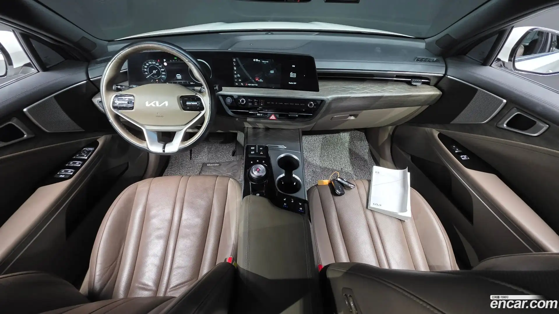 K8 Kia 2024.1-INNER-007