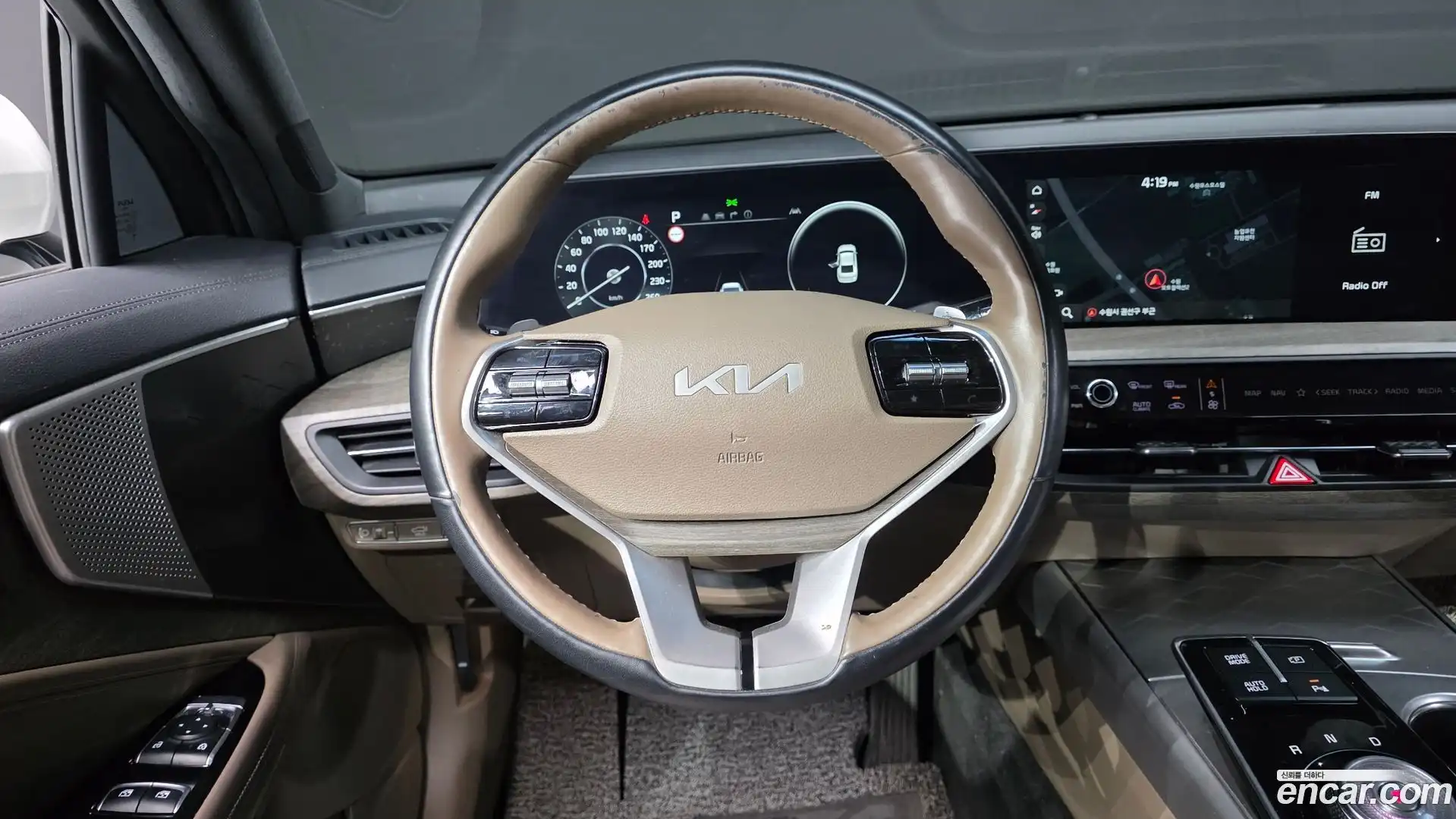 K8 Kia 2024.1-OPTION-018