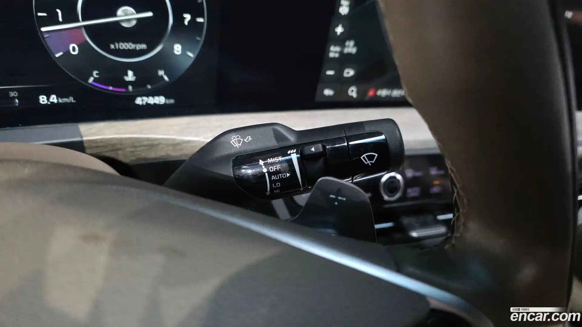 K8 Kia 2024.1-OPTION-041