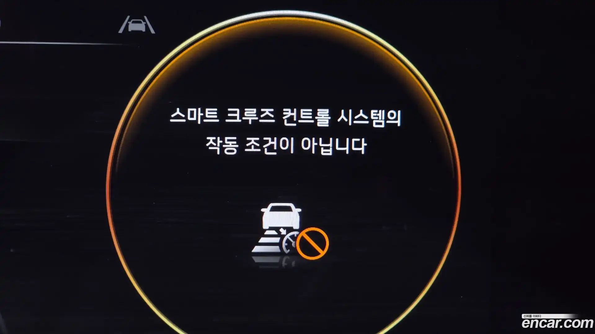 K8 Kia 2024.1-OPTION-044