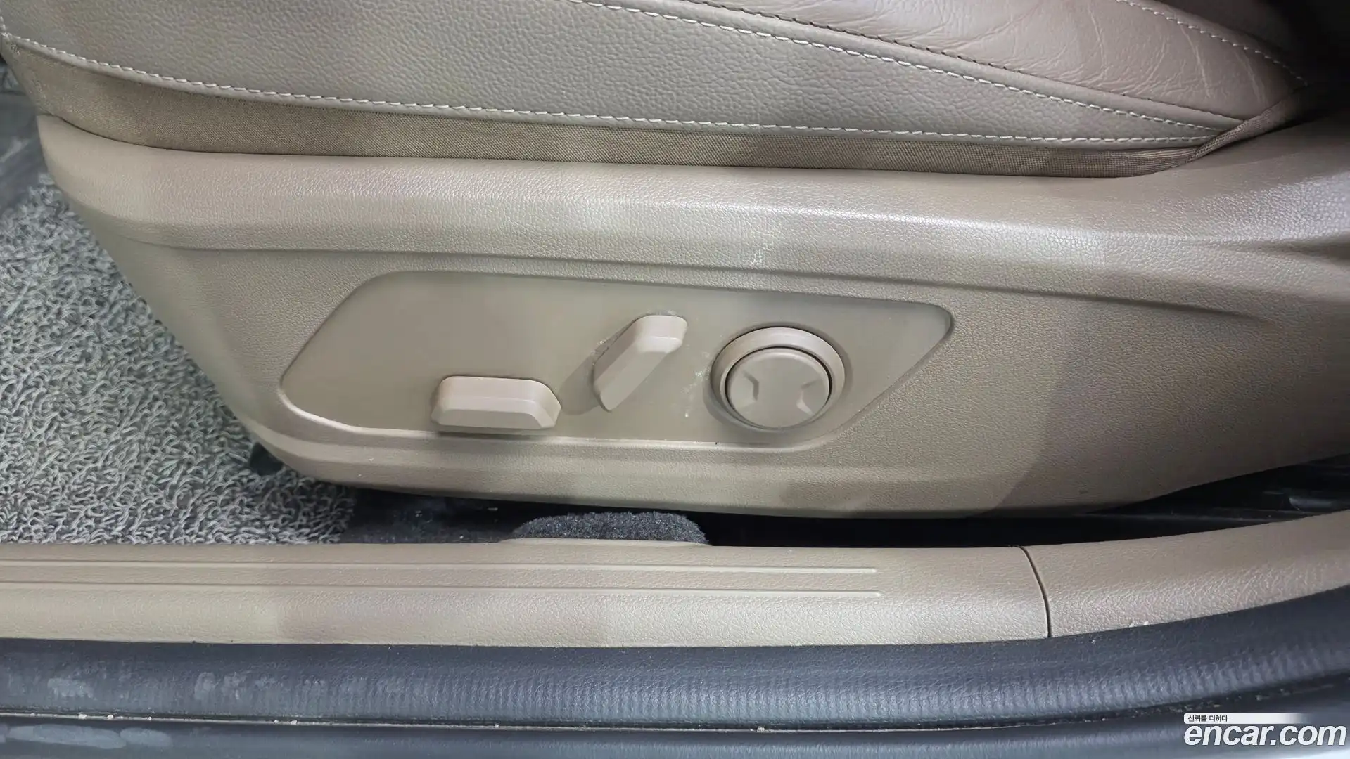 K8 Kia 2024.1-OPTION-046