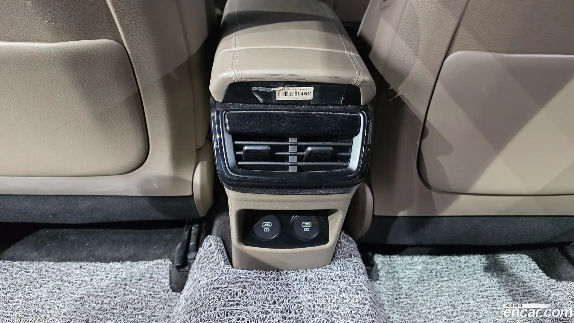 K8 Kia 2024.1-OPTION-049