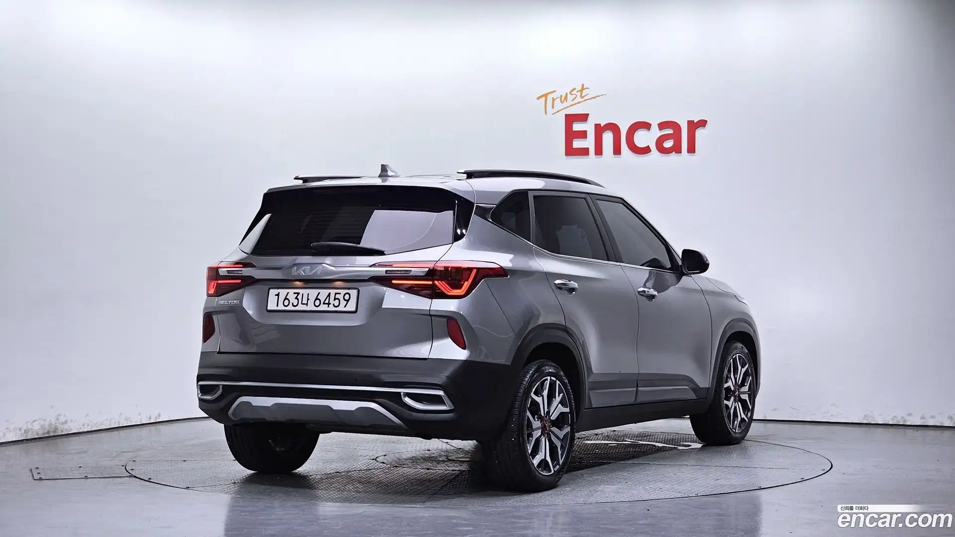 Seltos Kia 2022.6-OUTER-002
