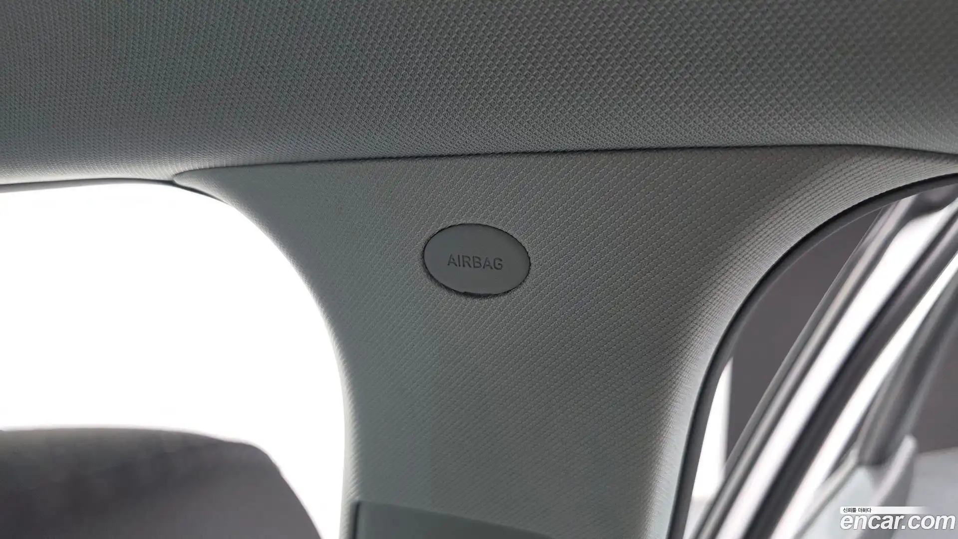 Palisade Hyundai 2024.1-OPTION-043