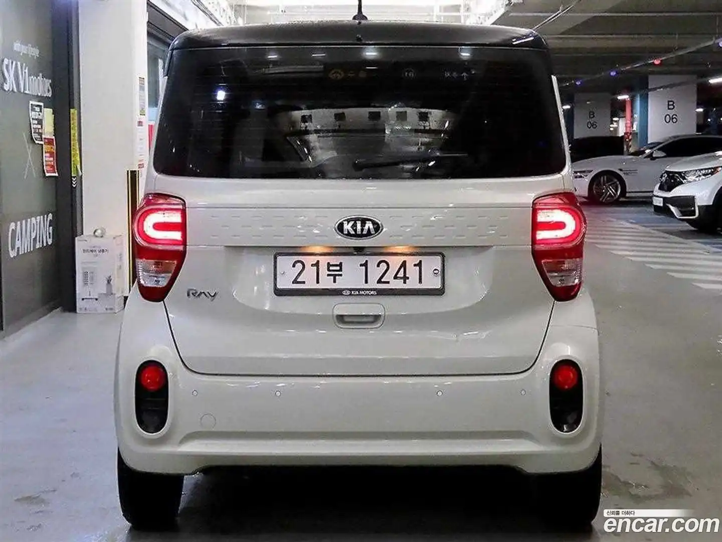 RAY Kia 2018.4-OUTER-004