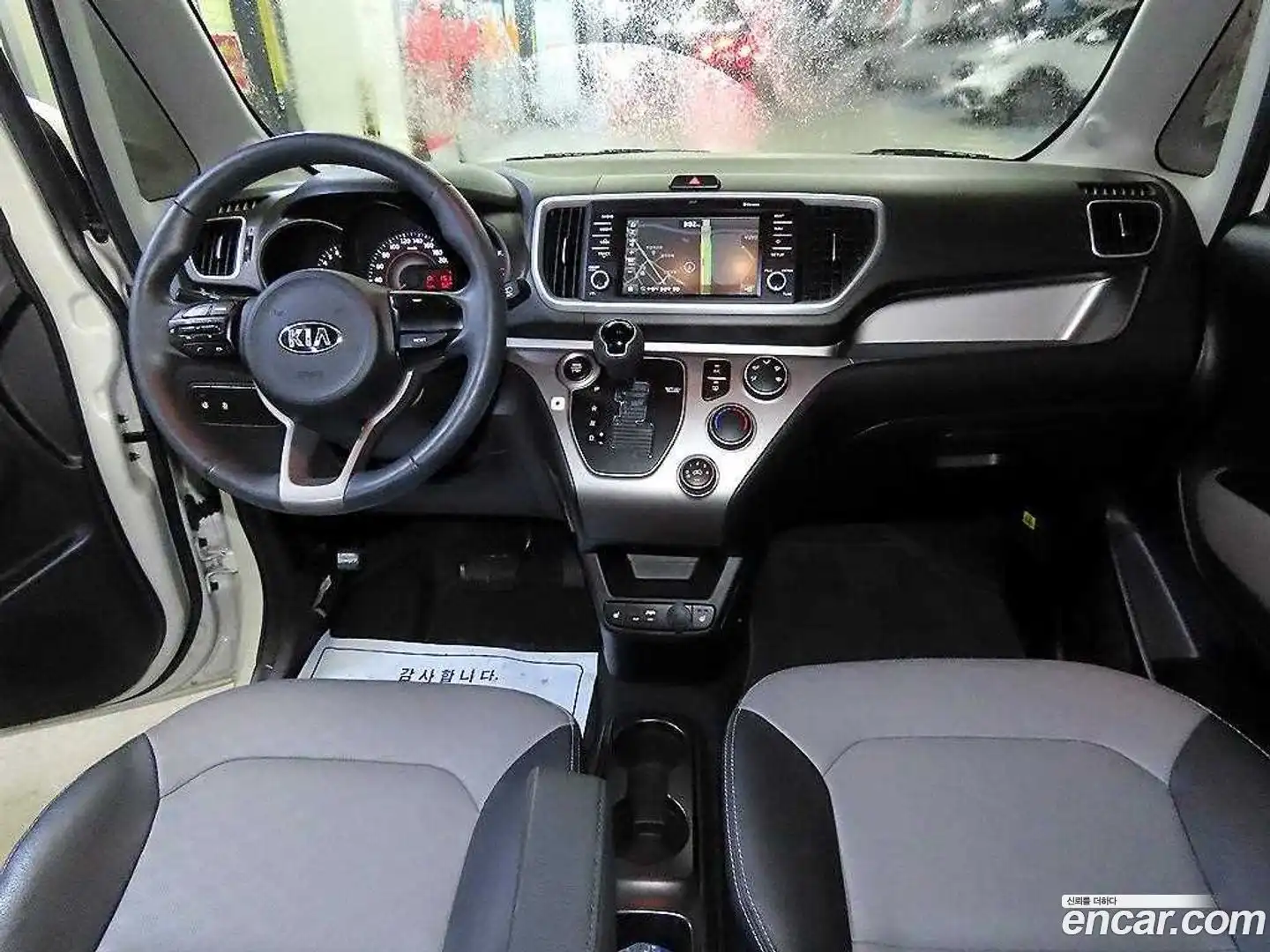 RAY Kia 2018.4-INNER-007