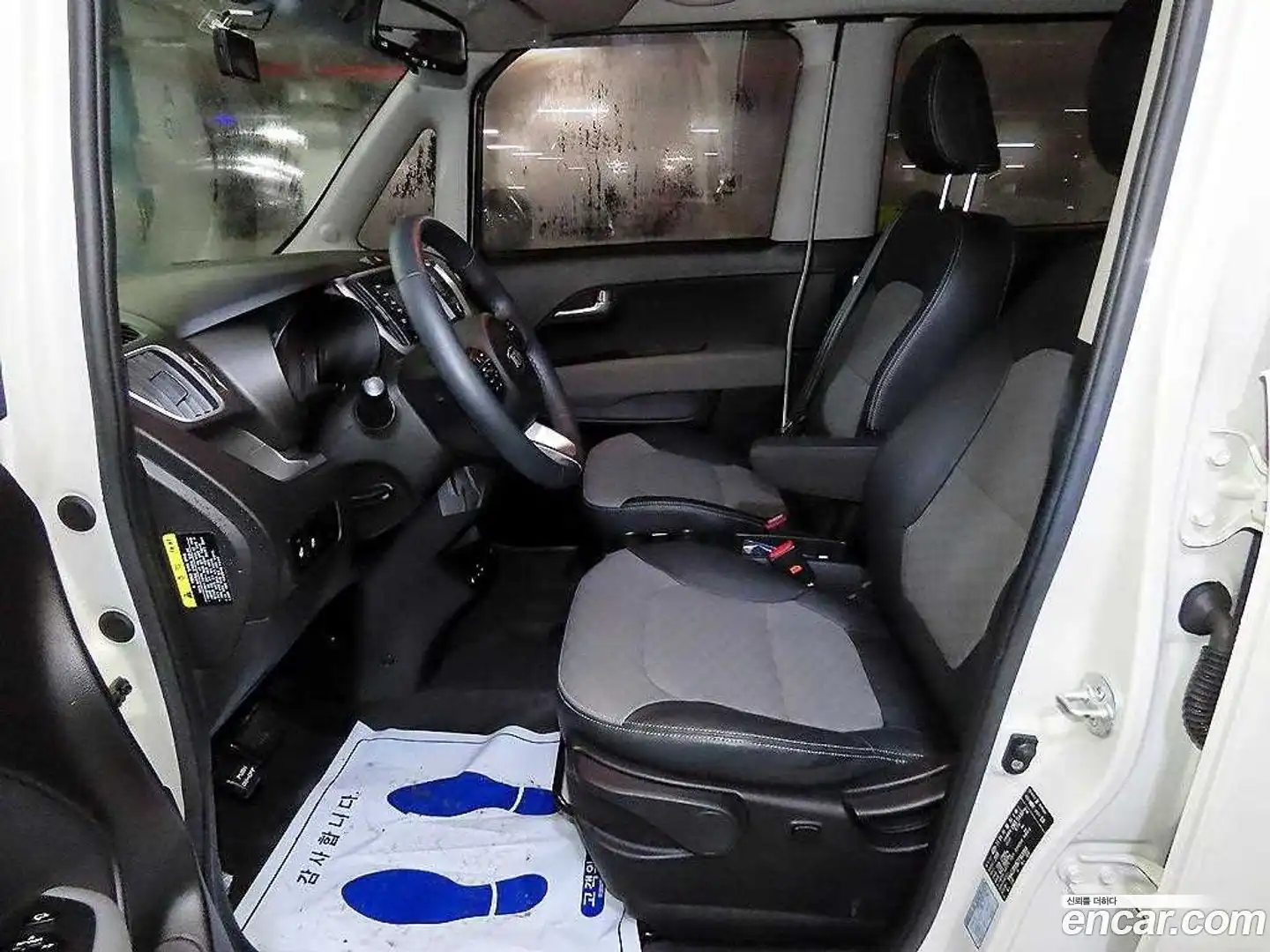 RAY Kia 2018.4-INNER-009