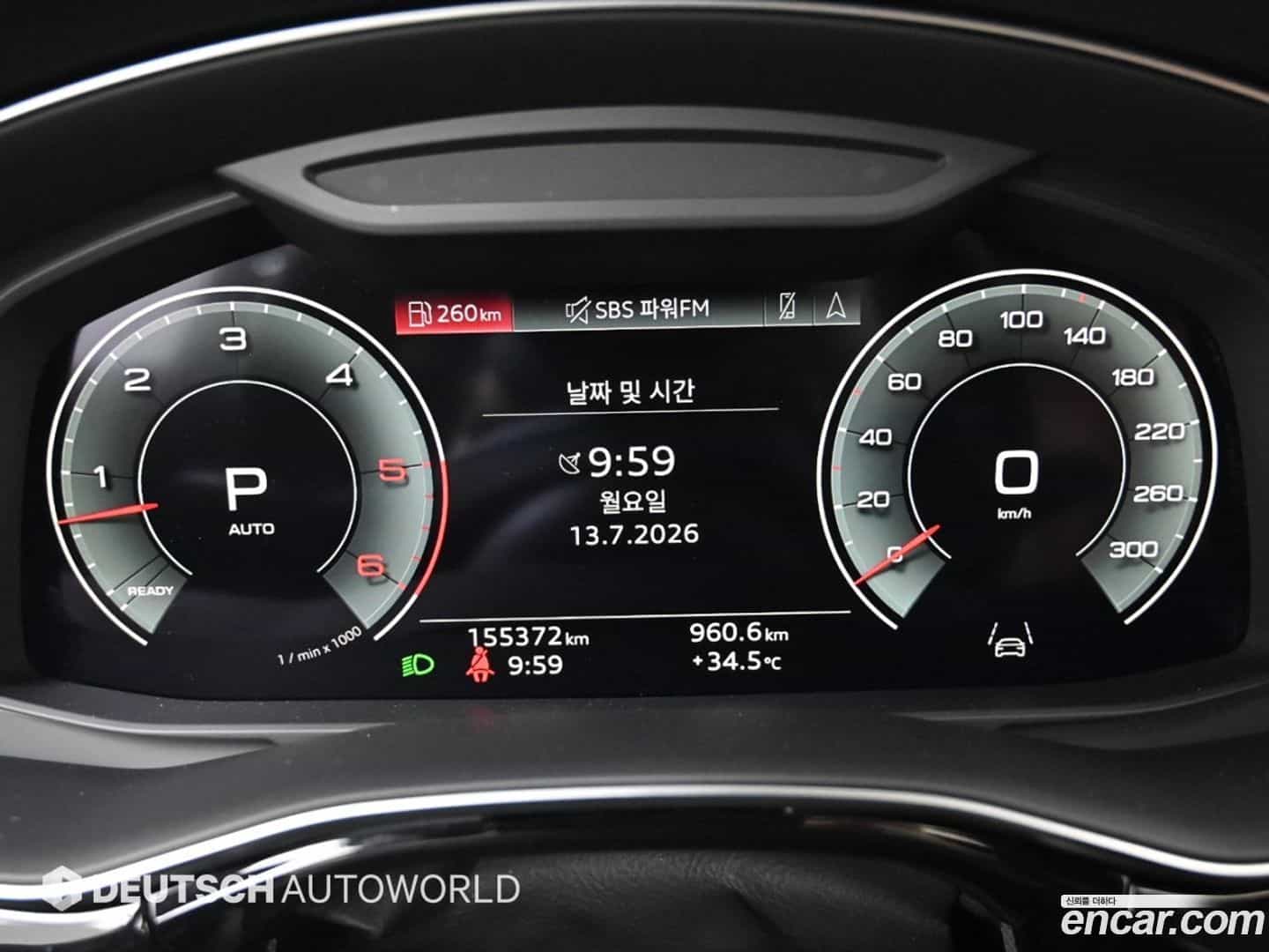 Q8 Audi 2021.2-INNER-008