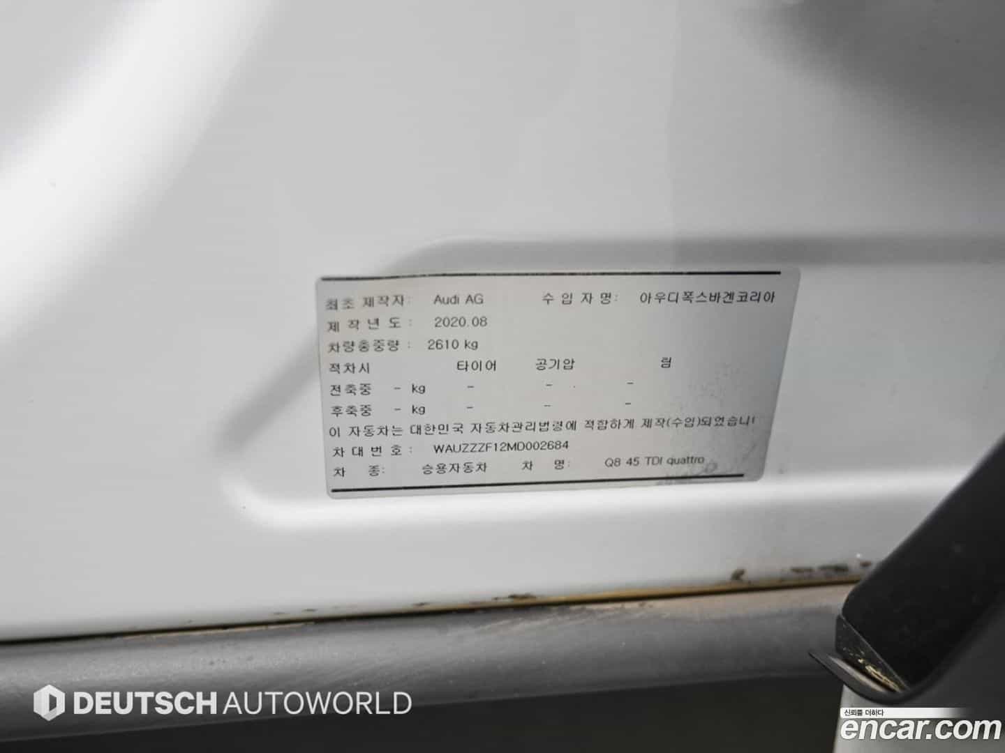 Q8 Audi 2021.2-OPTION-024