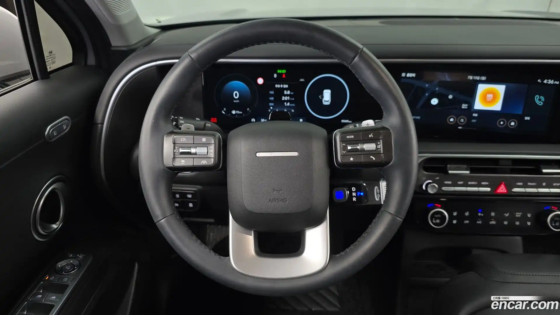 Palisade Hyundai 2025.2-OPTION-017