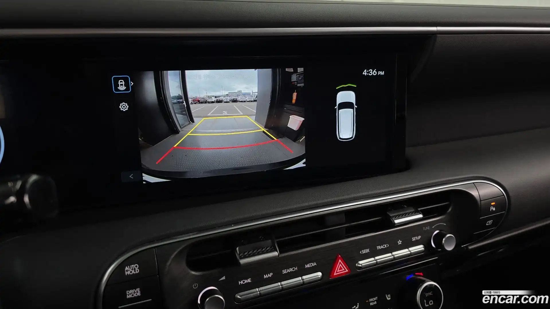 Palisade Hyundai 2025.2-OPTION-019
