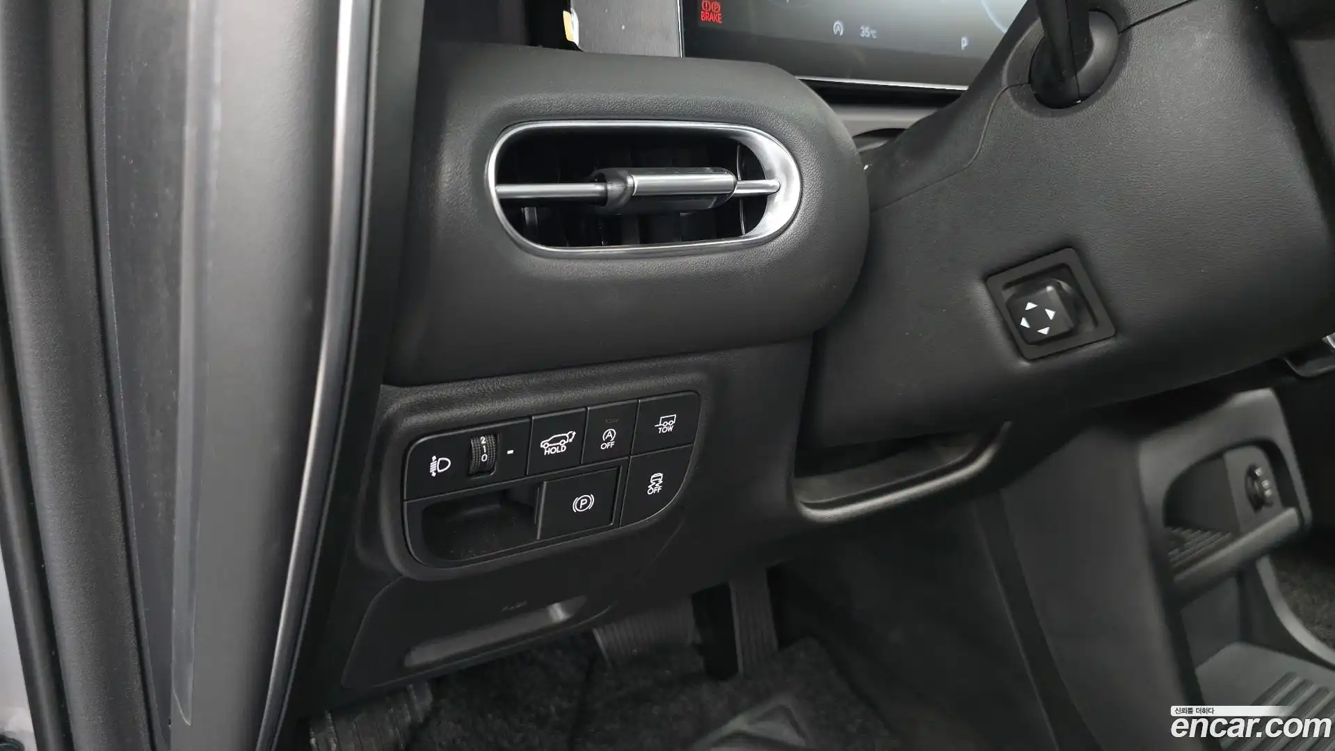 Palisade Hyundai 2025.2-OPTION-021