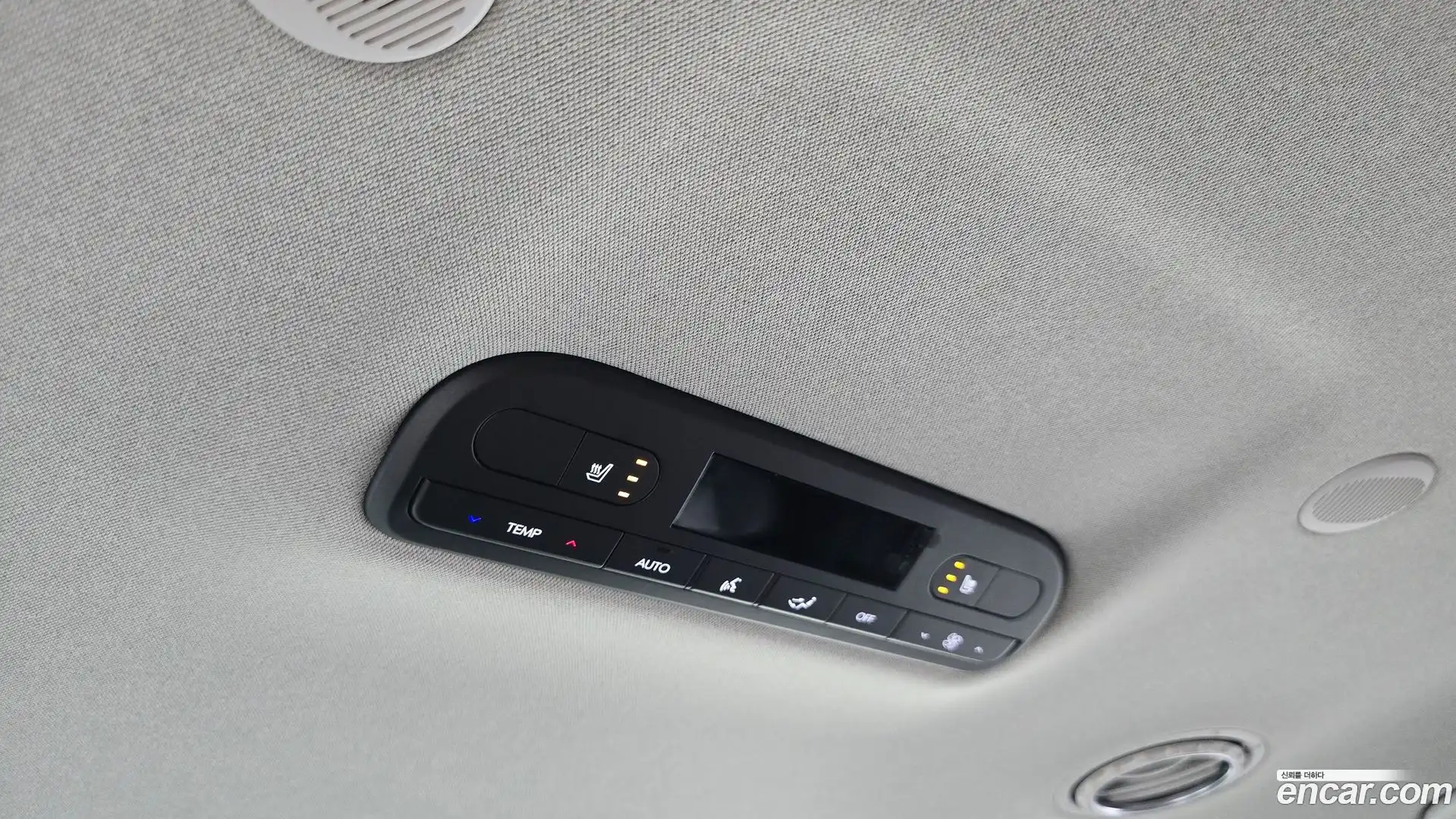 Palisade Hyundai 2025.2-OPTION-023