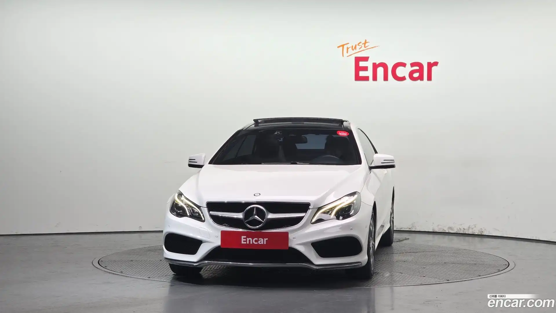 E-Class Mercedes-Benz 2013.11-OUTER-003