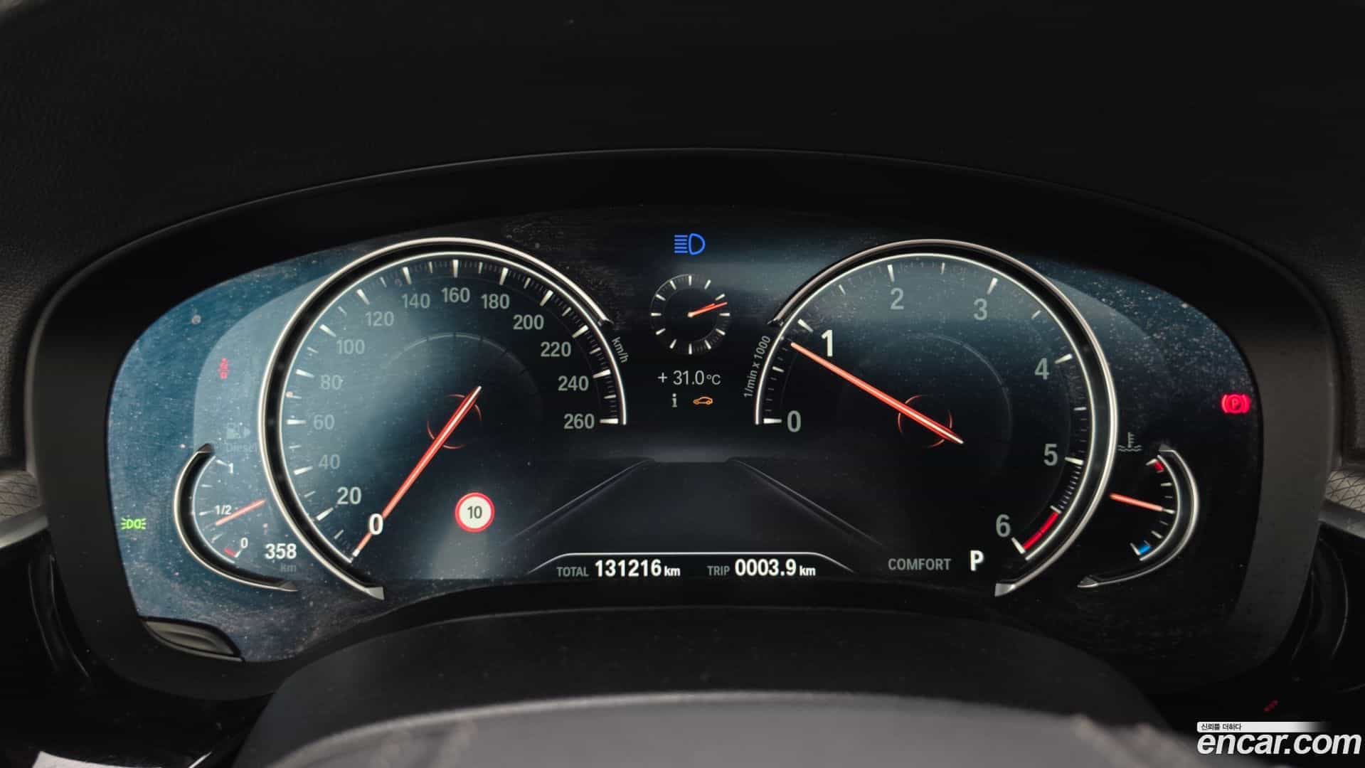 5-Series BMW 2017.2-INNER-008