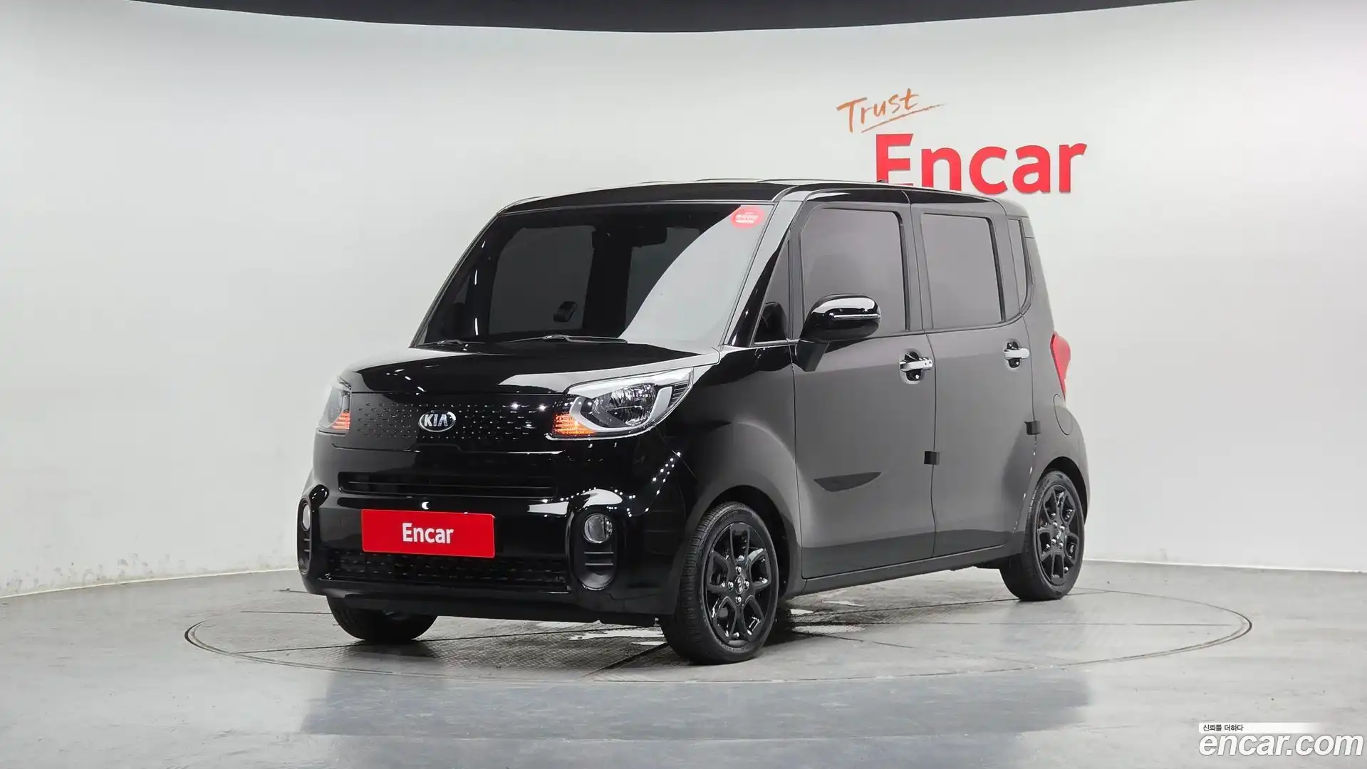 RAY Kia 2020.1-OUTER-001