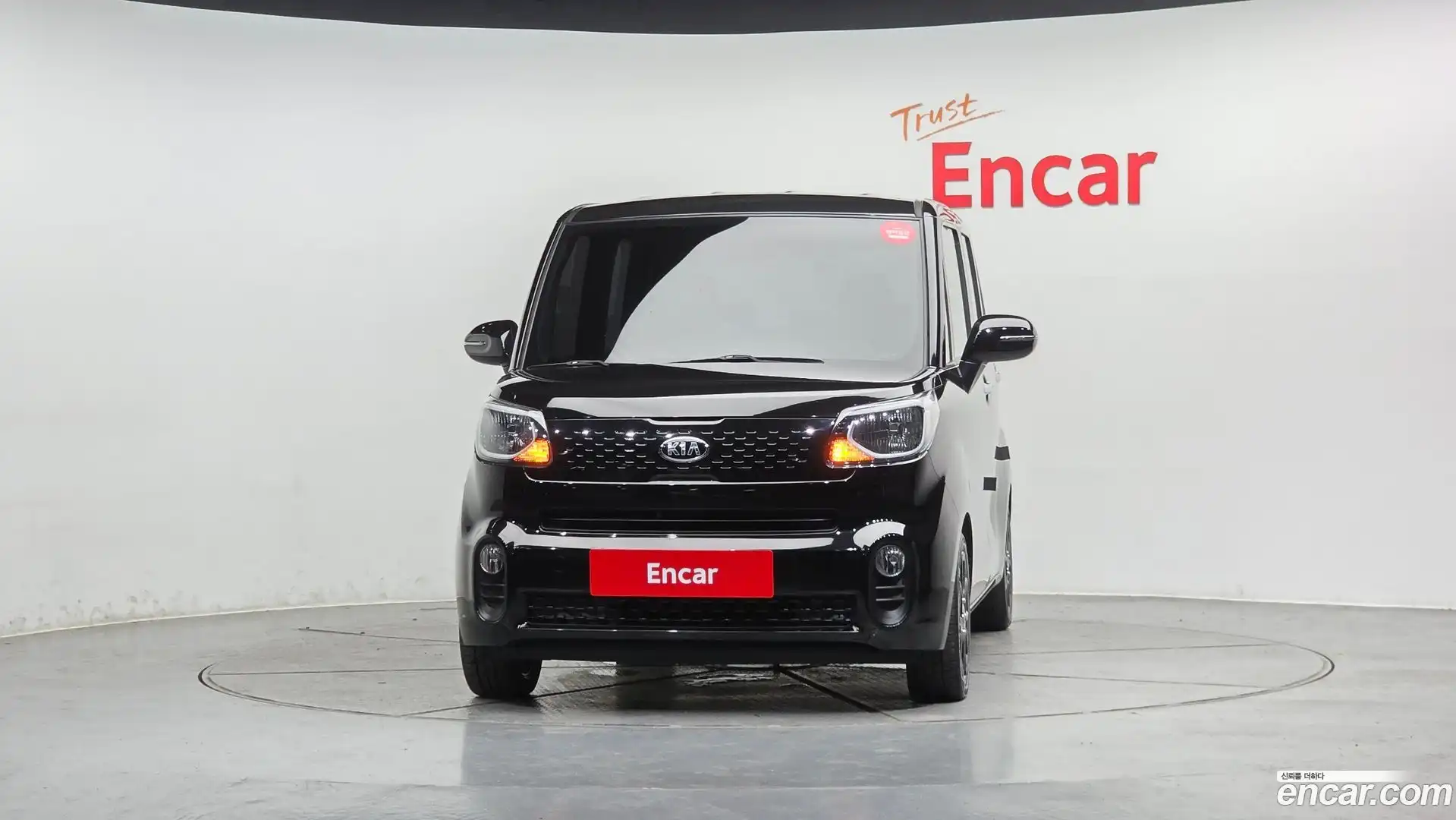 RAY Kia 2020.1-OUTER-003