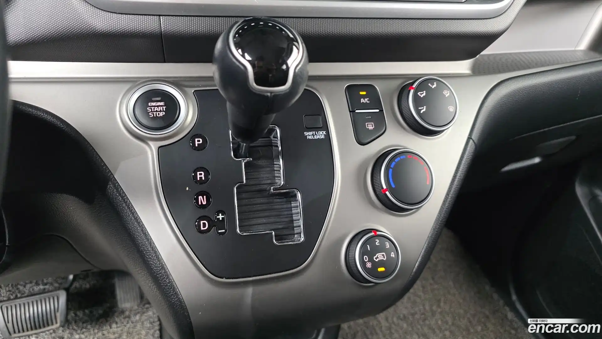 RAY Kia 2020.1-INNER-009