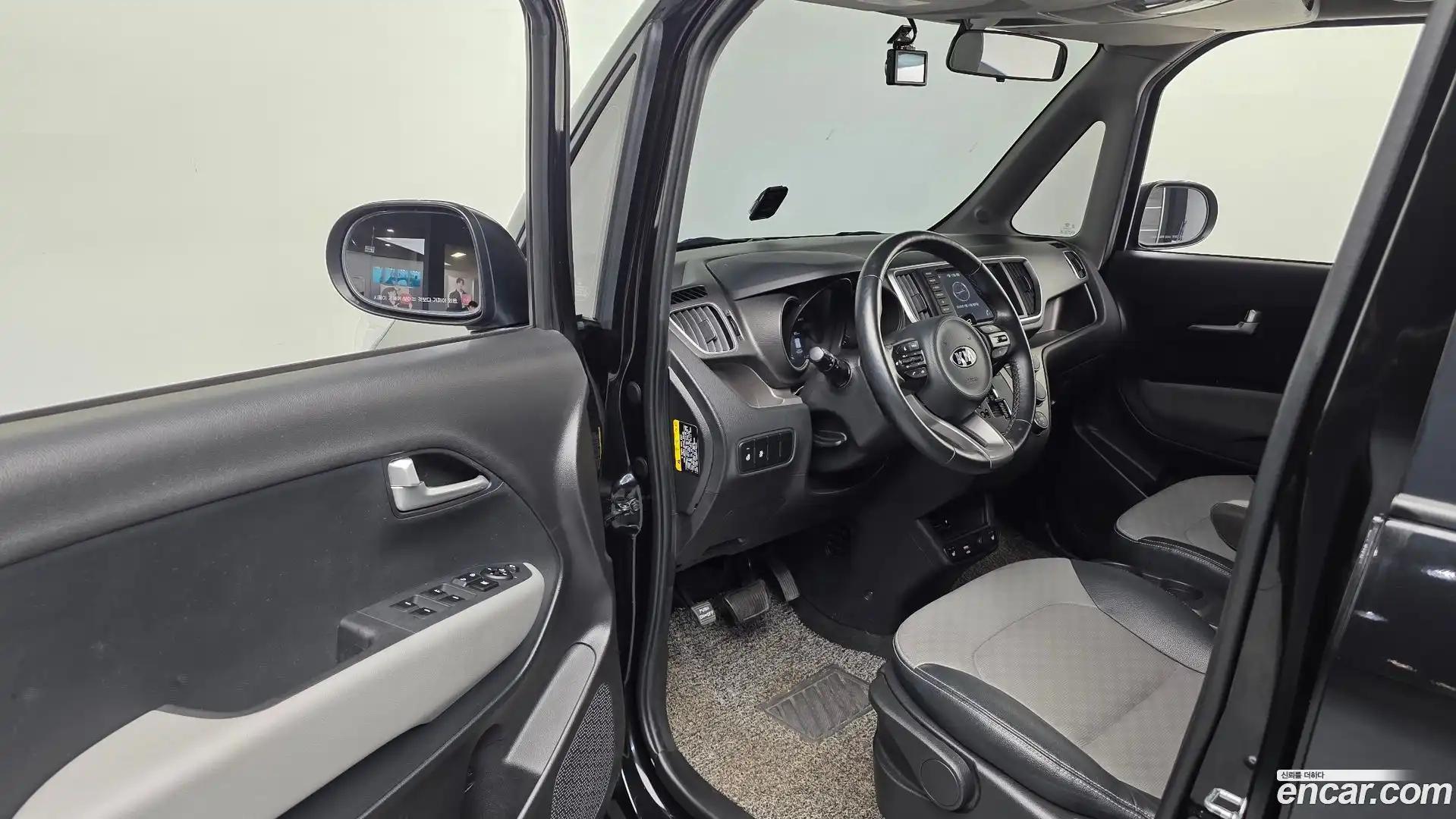RAY Kia 2020.1-INNER-010