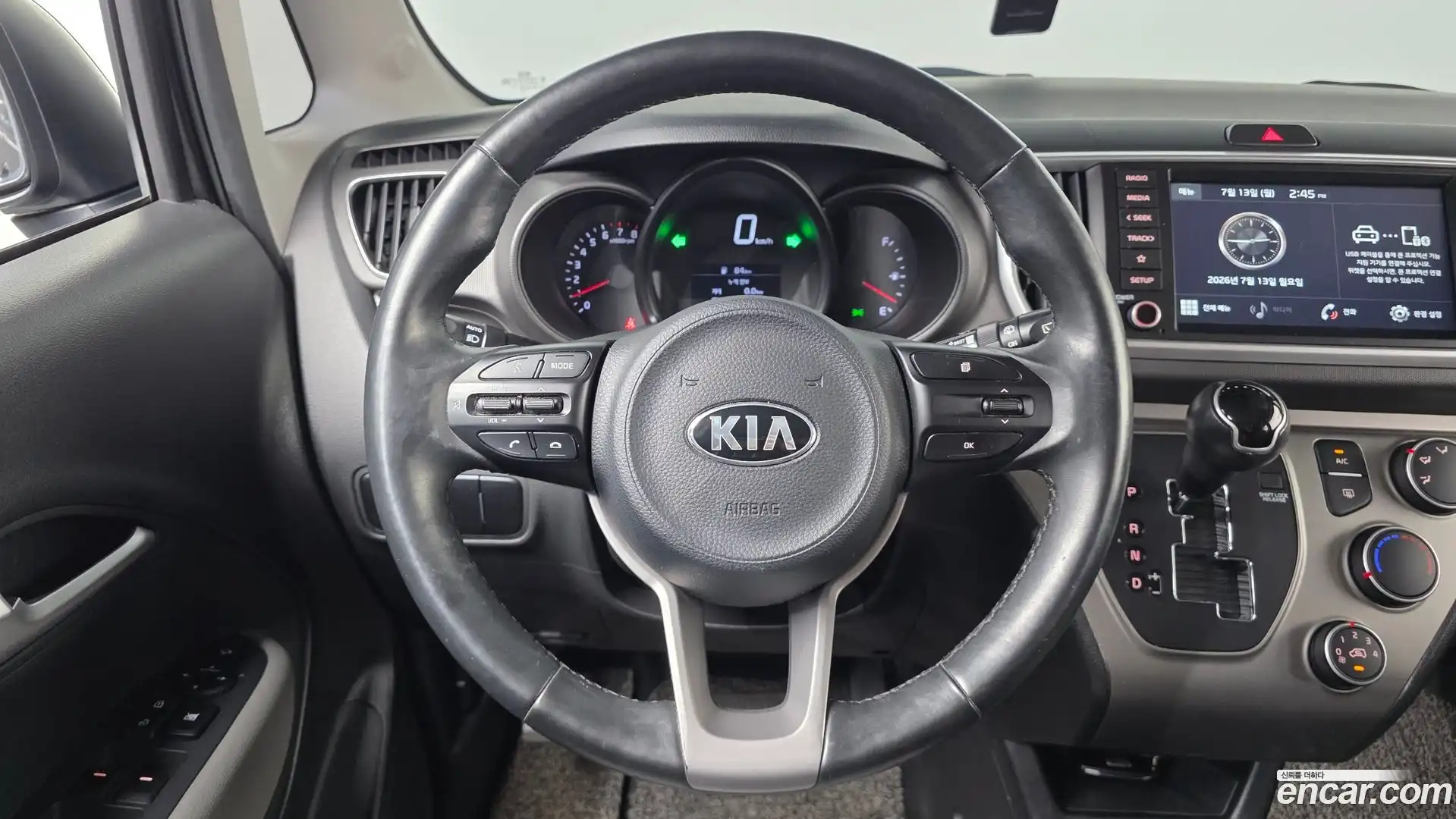 RAY Kia 2020.1-OPTION-017