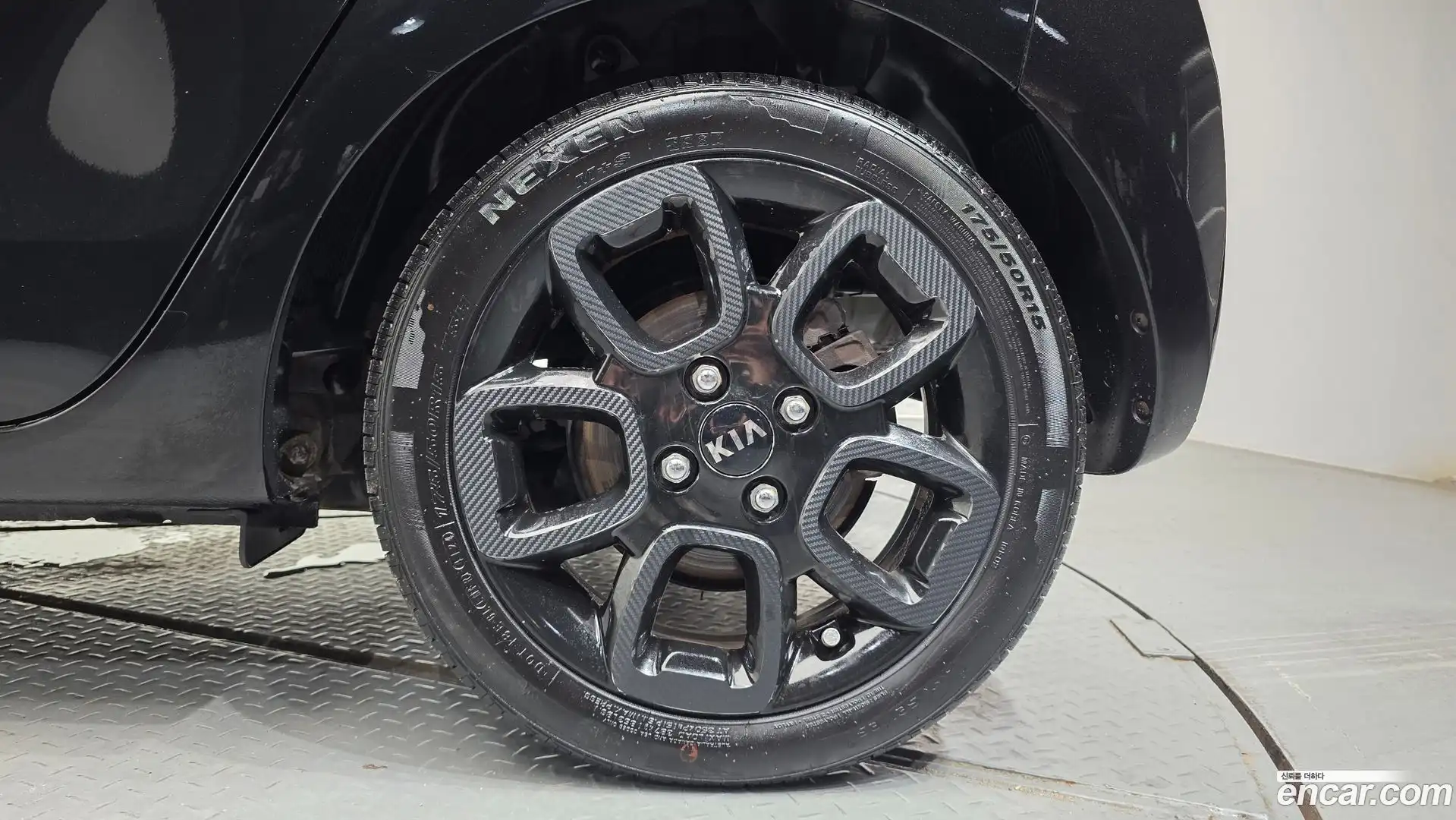 RAY Kia 2020.1-OUTER-031