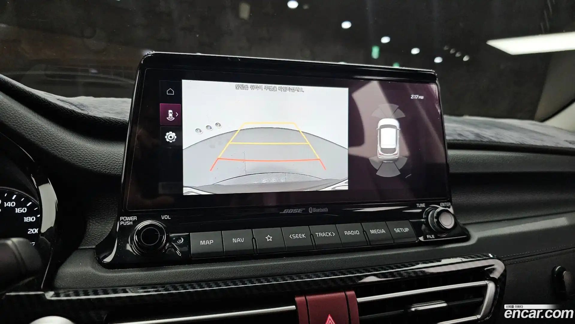 Seltos Kia 2019.10-OPTION-018