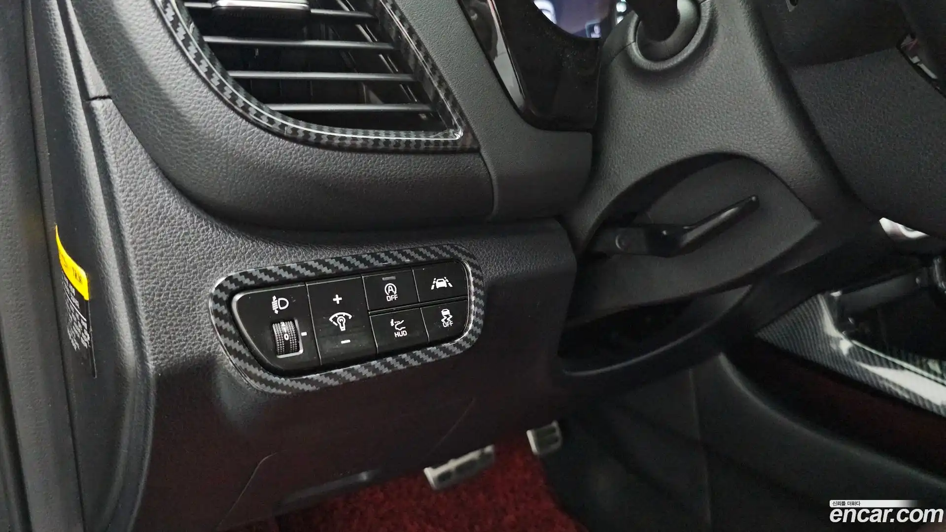 Seltos Kia 2019.10-OPTION-040