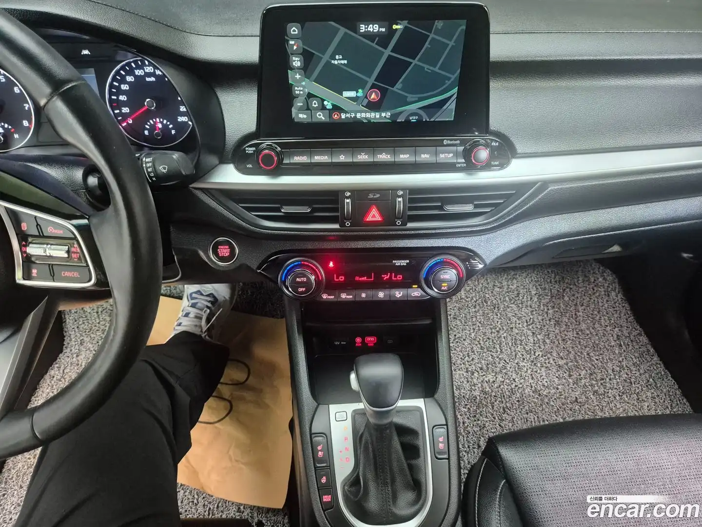 K3 Kia 2021.1-INNER-008