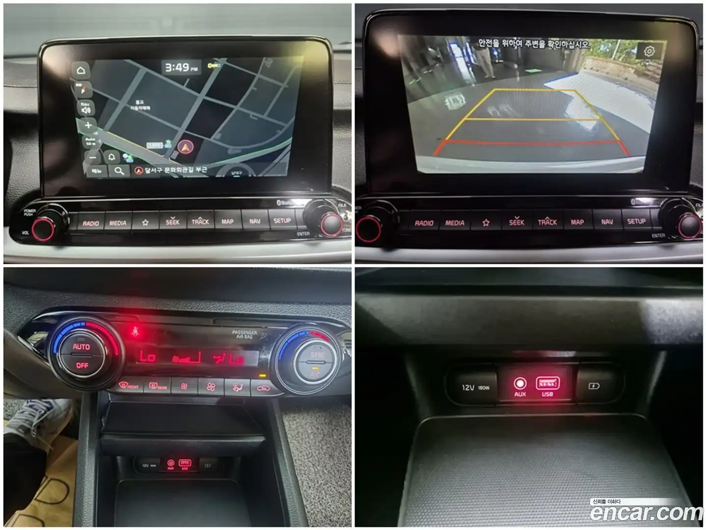 K3 Kia 2021.1-OPTION-015