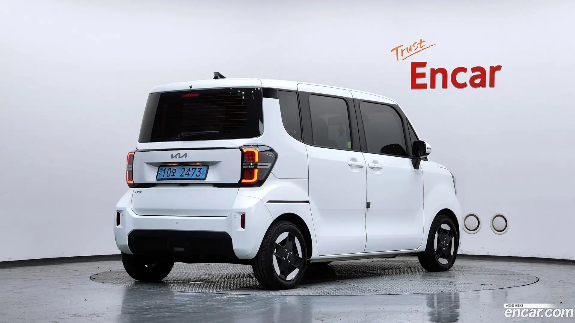 RAY Kia 2024.6-OUTER-002